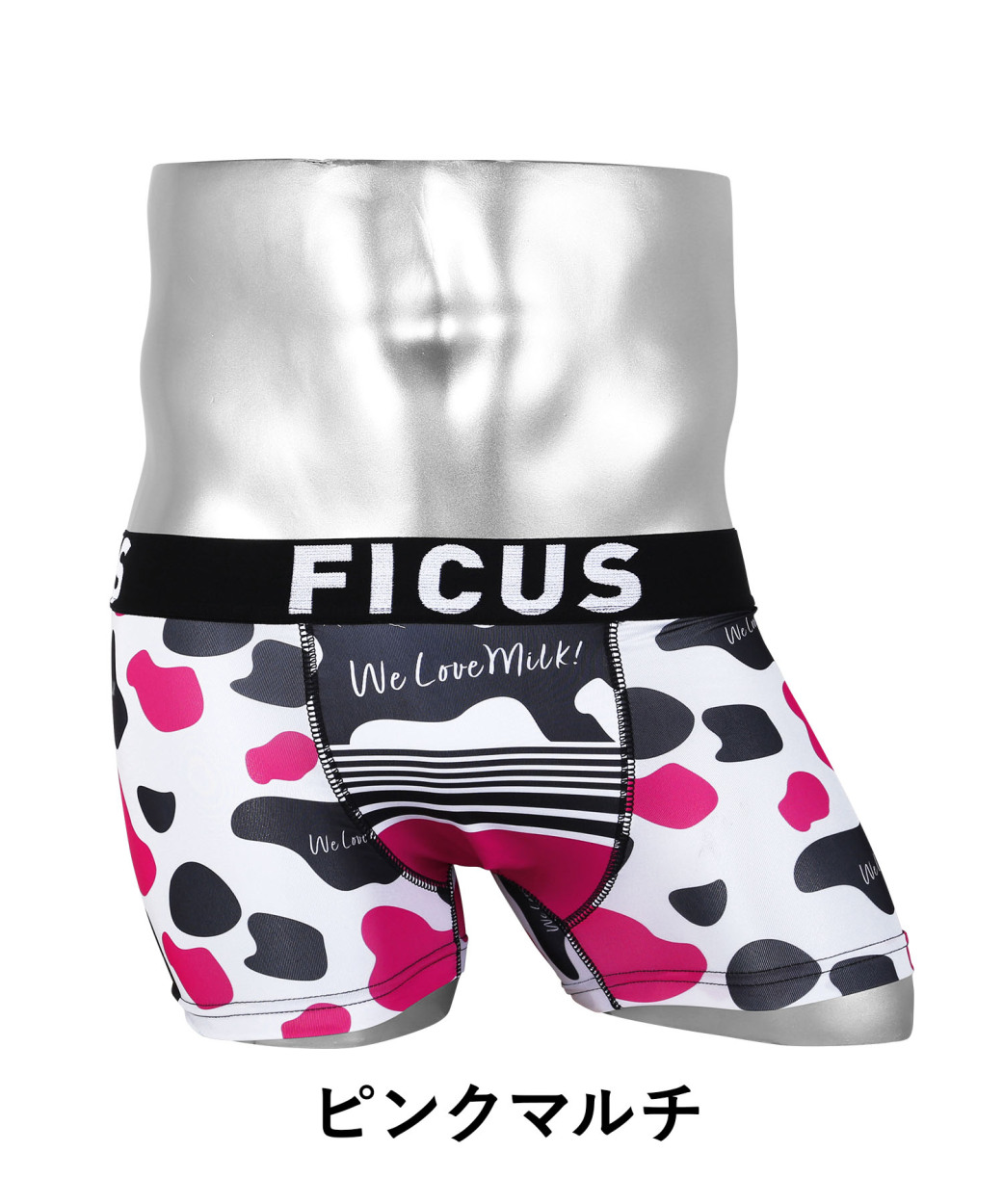 FICUS（フィークス） 新生活 プレゼント ボクサーパンツ メンズ 男性