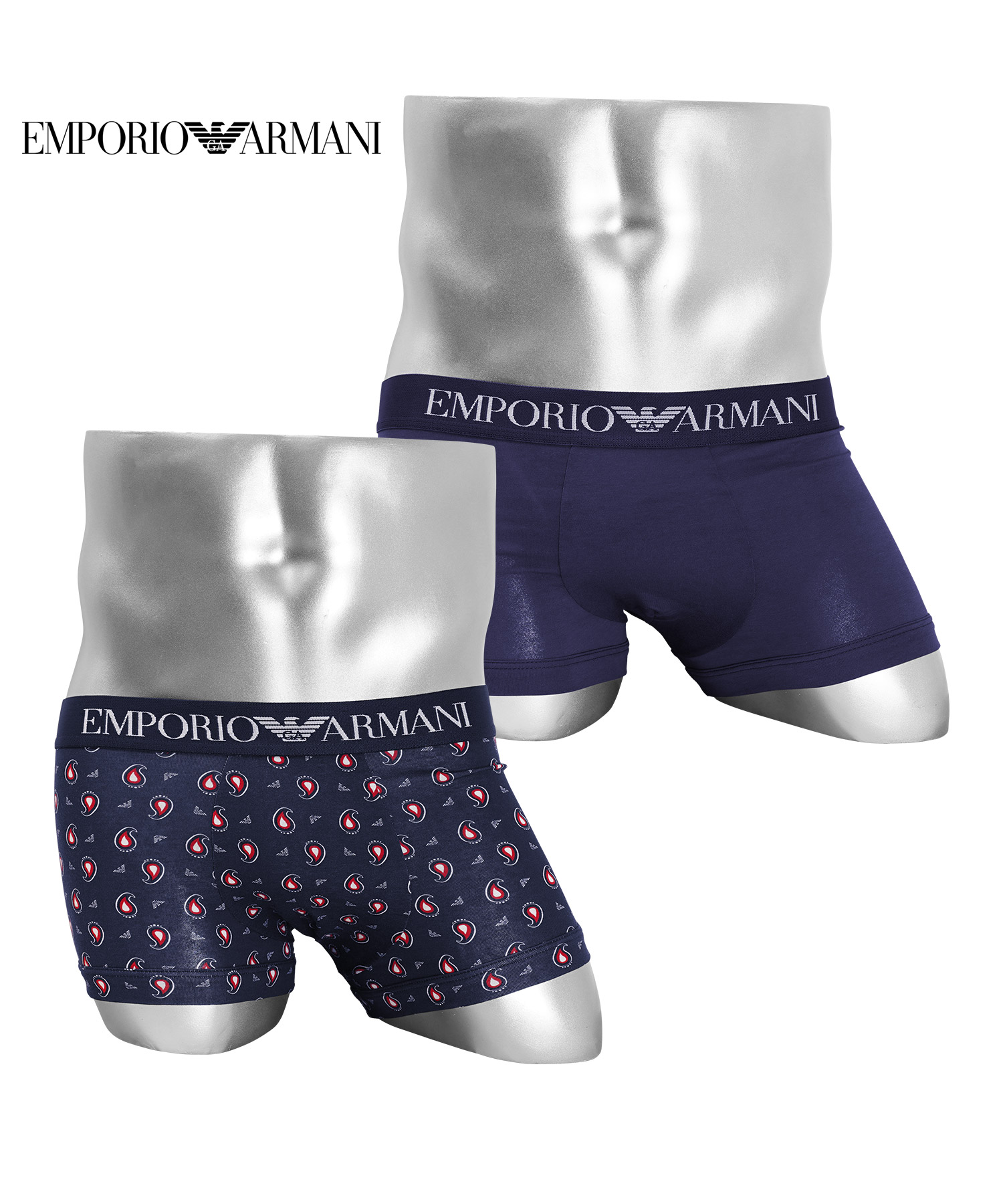 エンポリオ アルマーニ ボクサーパンツ 2枚セット EMPORIO