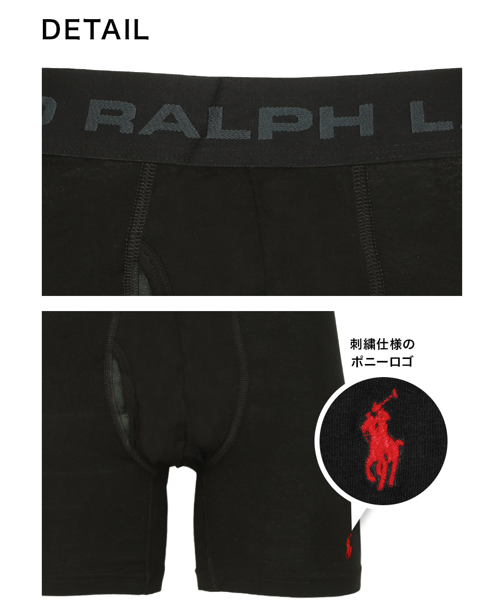 POLO RALPH LAUREN ポロ ラルフローレン ボクサーパンツ 新生活