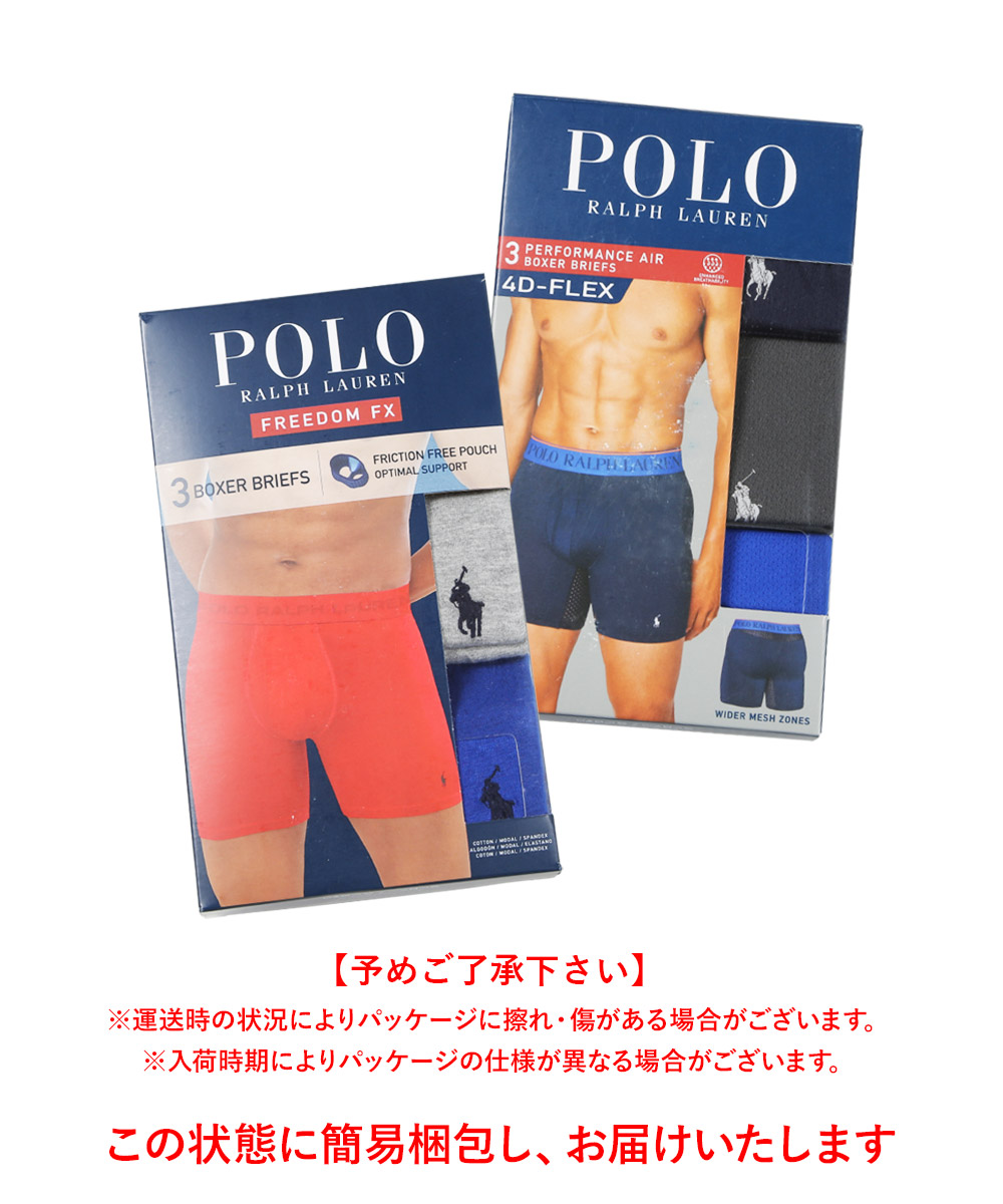 POLO RALPH LAUREN ポロ ラルフローレン ボクサーパンツ 新生活