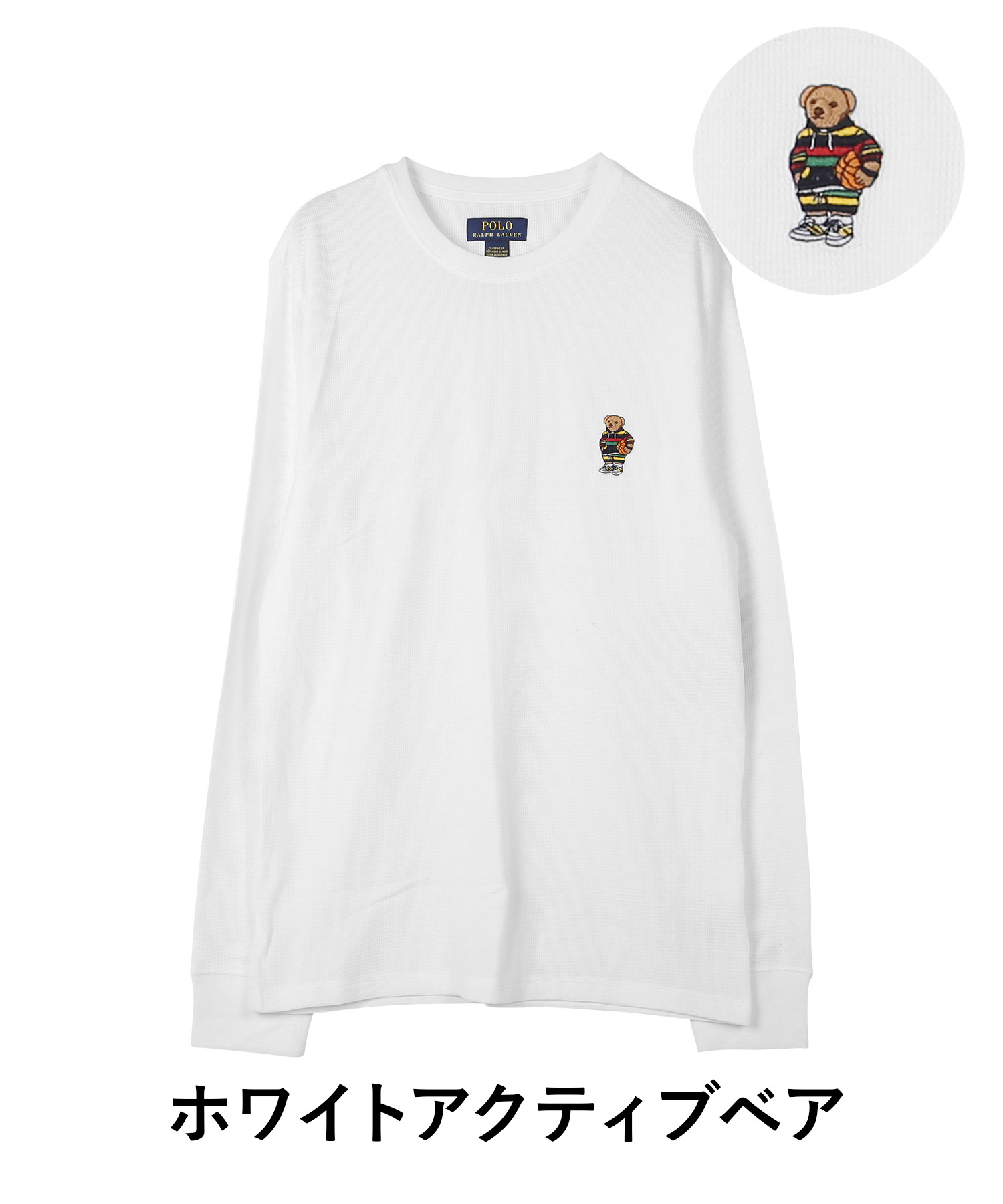 ポロ ラルフローレン POLO RALPH LAUREN メンズ ロンT クリスマス 2023