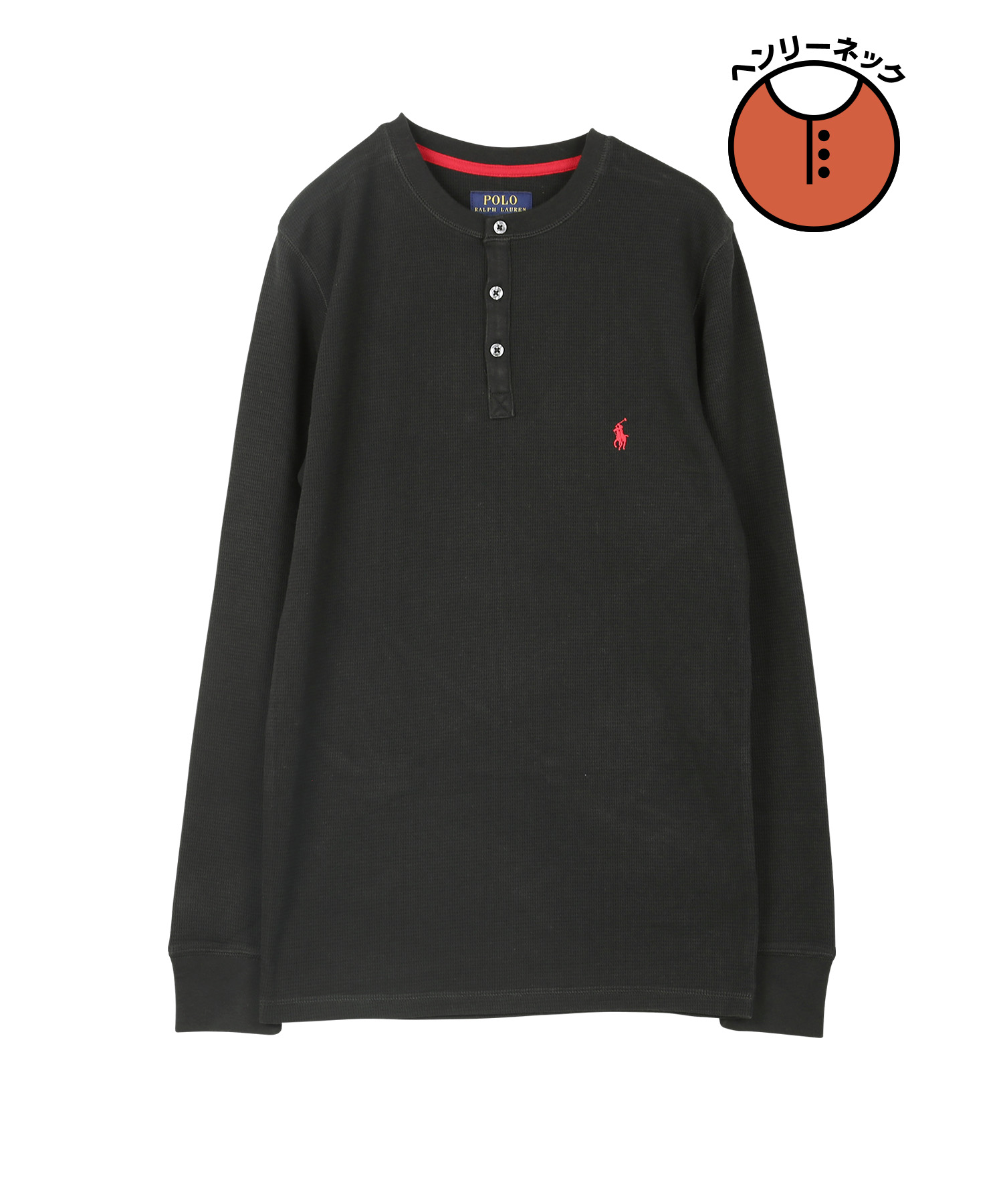 ロンＴ ワッフル ポロ ラルフローレン POLO RALPH LAUREN Tシャツ 長袖