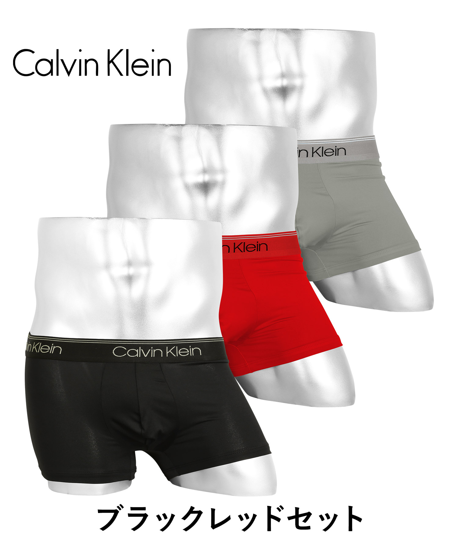 カルバンクライン Calvin Klein メンズ ローライズボクサーパンツ