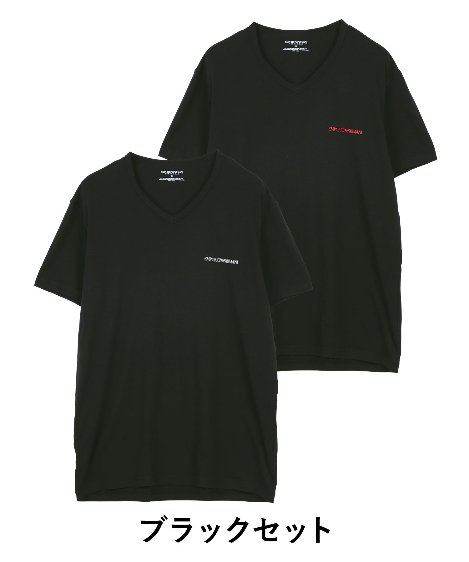 ワケあり エンポリオ アルマーニ EMPORIO ARMANI Tシャツ 2枚セット