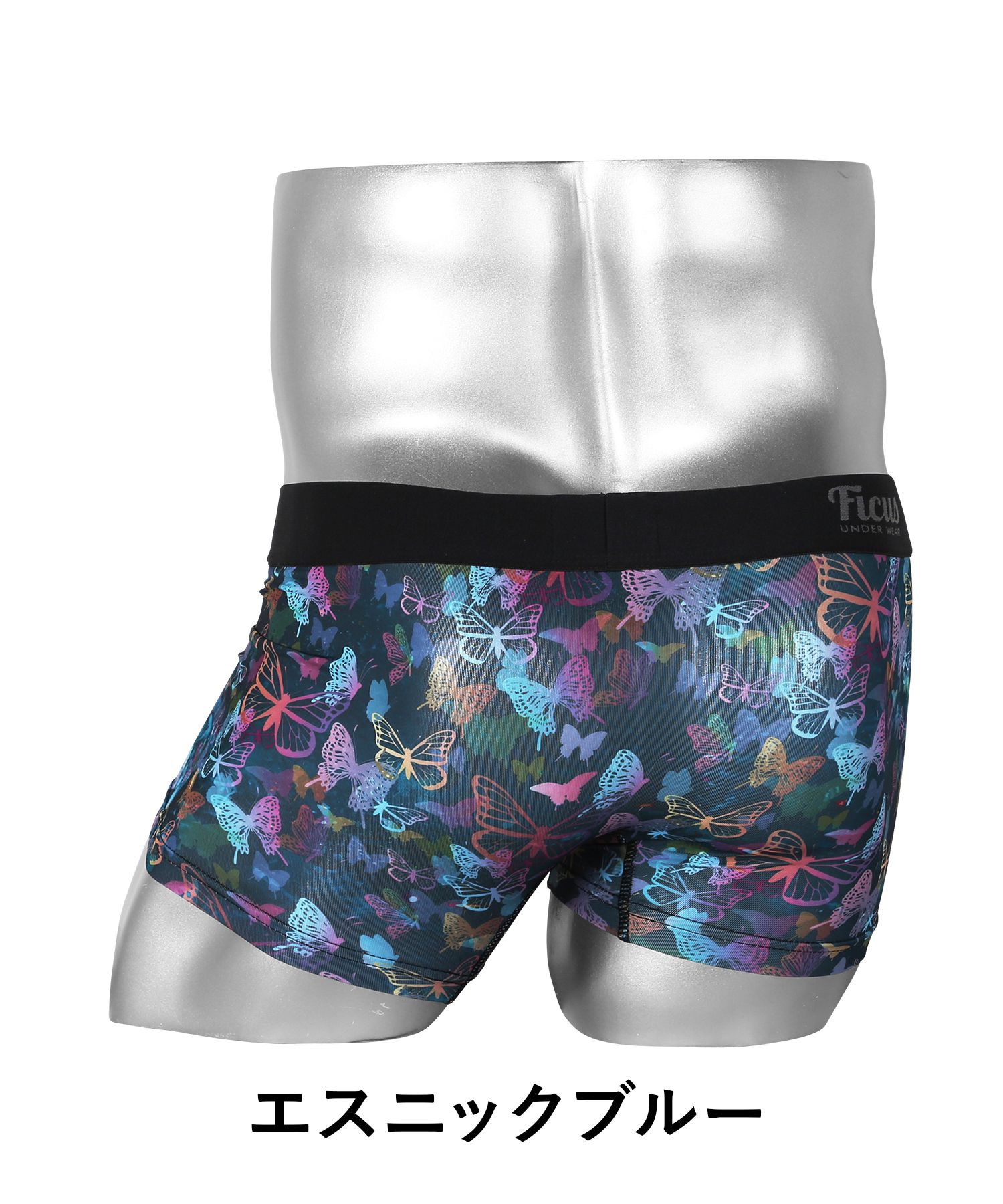 Amazon.co.jp: [ヒートマスター] 電熱パンツ ストレッチ
