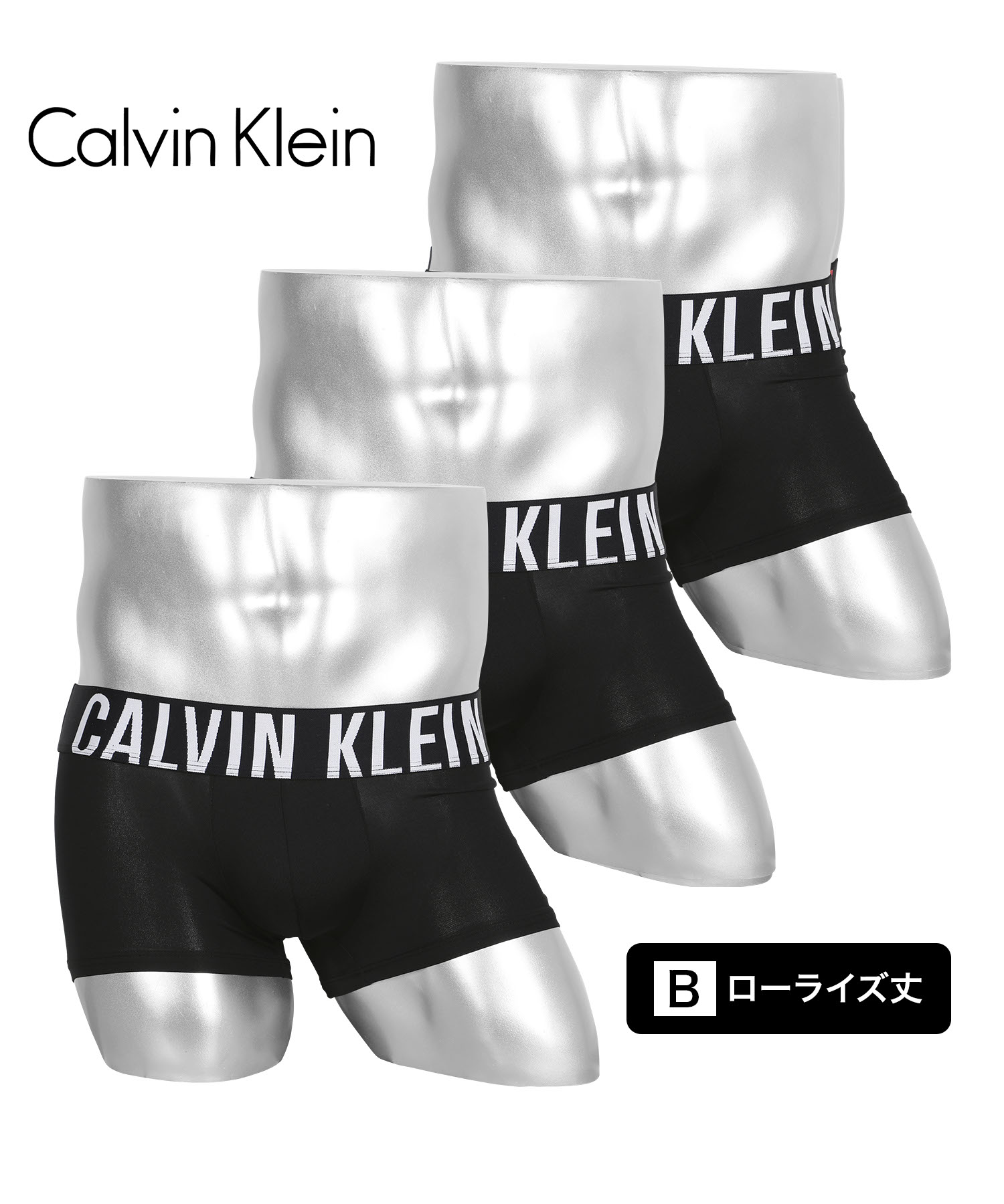 Calvin Klein（カルバン・クライン） 下着 ボクサーパンツ 3枚セット