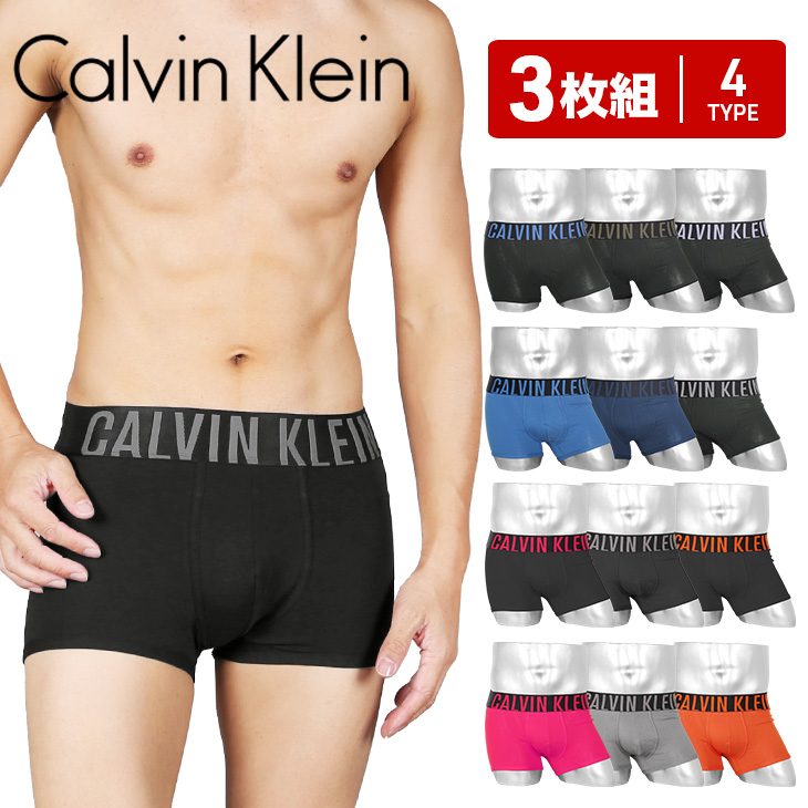 カルバンクライン Calvin Klein 3枚セット ボクサーパンツ メンズ 下着 おしゃれ かっこいい 綿 無地 ロゴ ワンポイント ブランド 高級  ハイブランド CK :510976:ブランド下着ならCrazy Ferret - 通販 - Yahoo!ショッピング