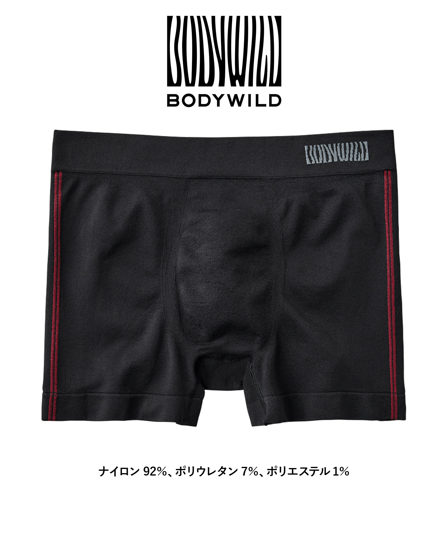 健康パンツ 81xL0AMj7vL._UY1000_.jpg