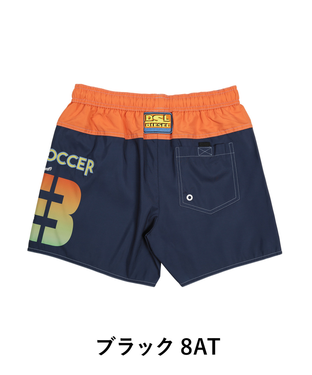 DIESEL ディーゼル サーフパンツ メンズ 水着 海パン ショート