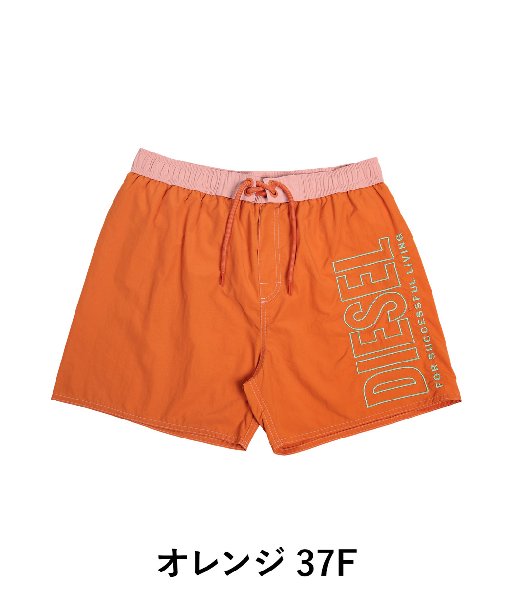 DIESEL ディーゼル サーフパンツ メンズ 水着 海パン ショート