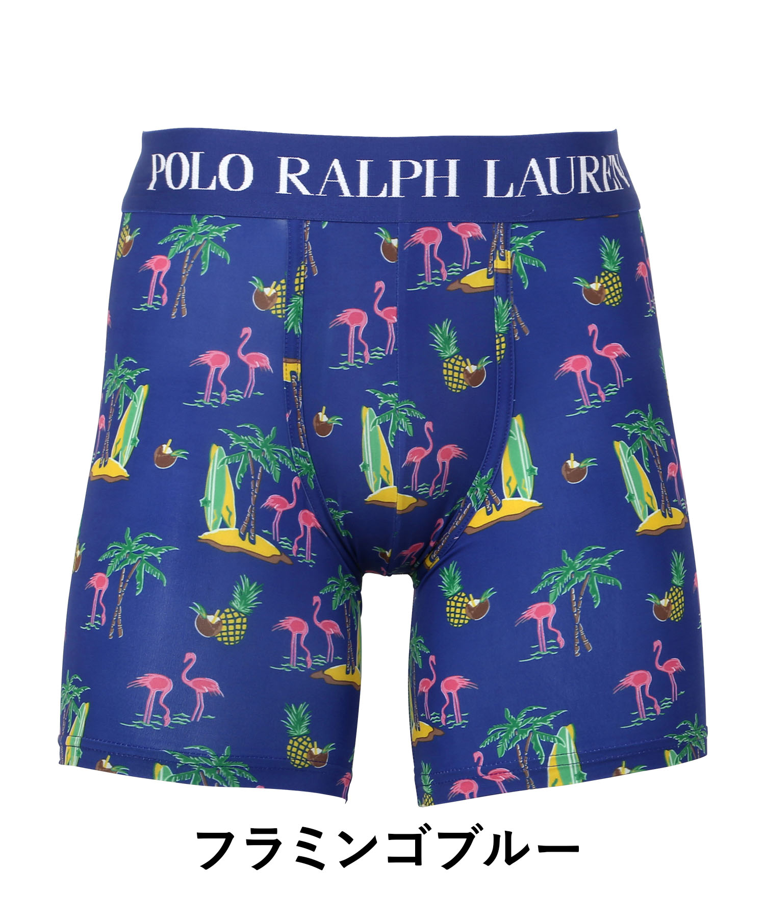 ダブルニット カーゴ ジョガー パンツ （その他パンツ）｜POLO