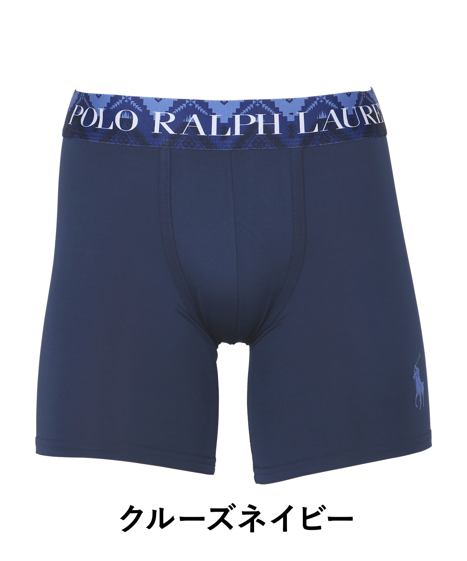 POLO RALPH LAUREN ポロ ラルフローレン ボクサーパンツ 新生活