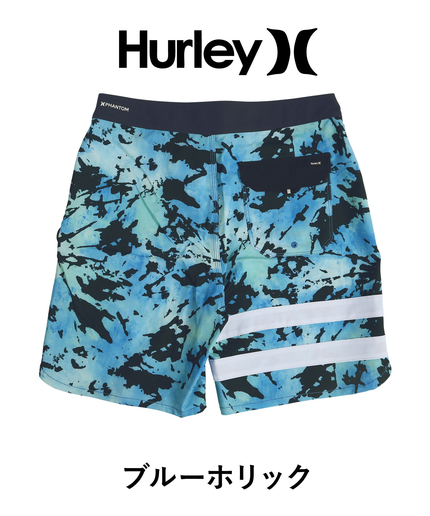 ハーレー Hurley サーフパンツ メンズ 水着 海パン ショートパンツ