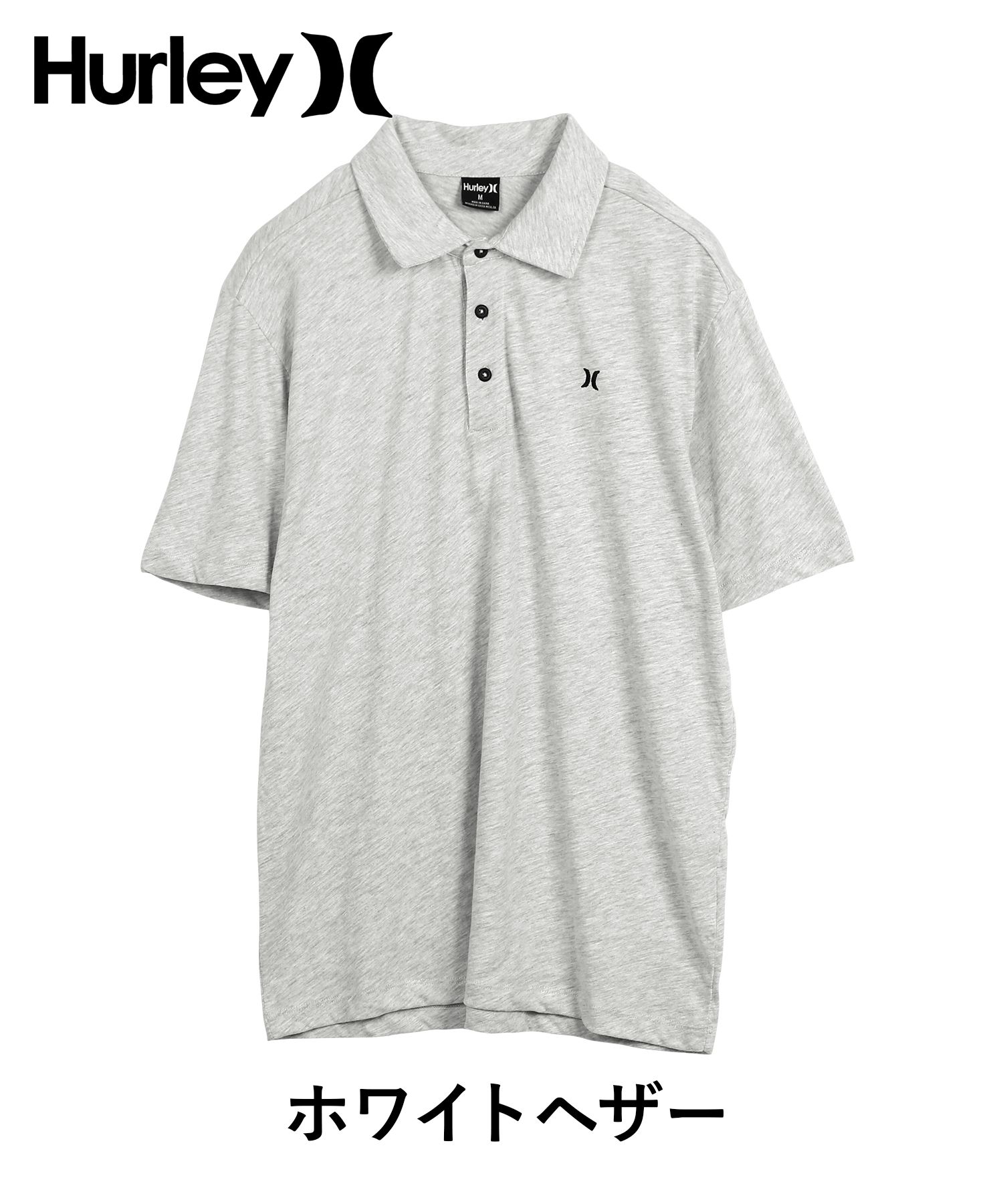 華麗 Hurley 綿 ゴルフ 無地 紳士 メンズ ポロシャツ ハーレー メンズウェア