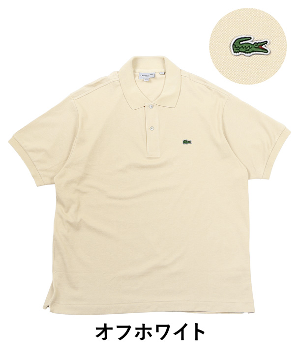 年中無休】 【値下げ！】Lacoste ムーブメントポロシャツ (ラコステ