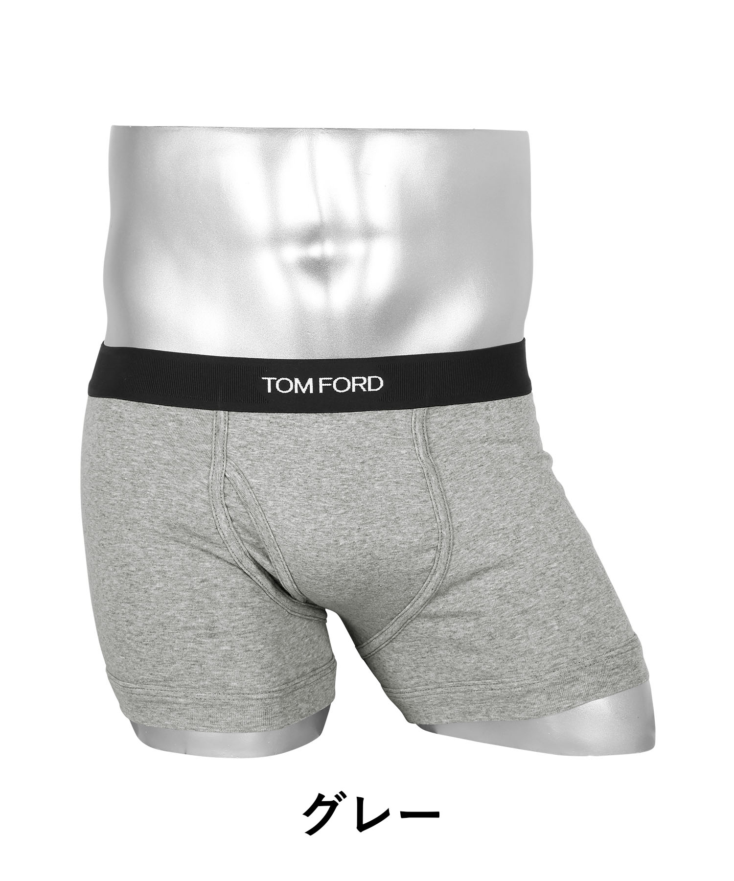 TOM FORD トムフォード ボクサーパンツ メンズ コットン 前開き TOM FORD トムフォード ボクサーパンツ メンズ コットン 前開き