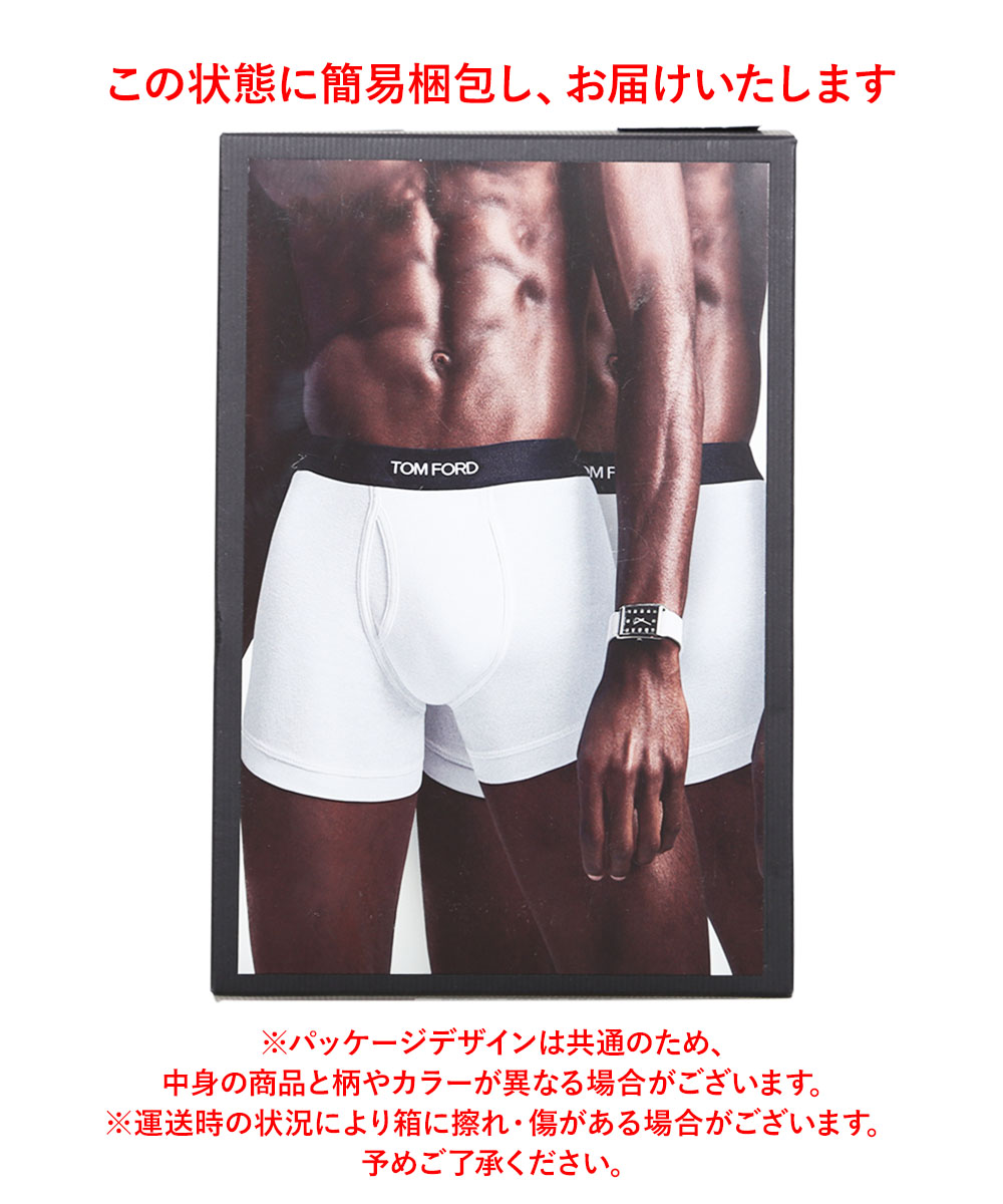 トムフォード TOM FORD メンズ ボクサーパンツ バレンタイン 2024