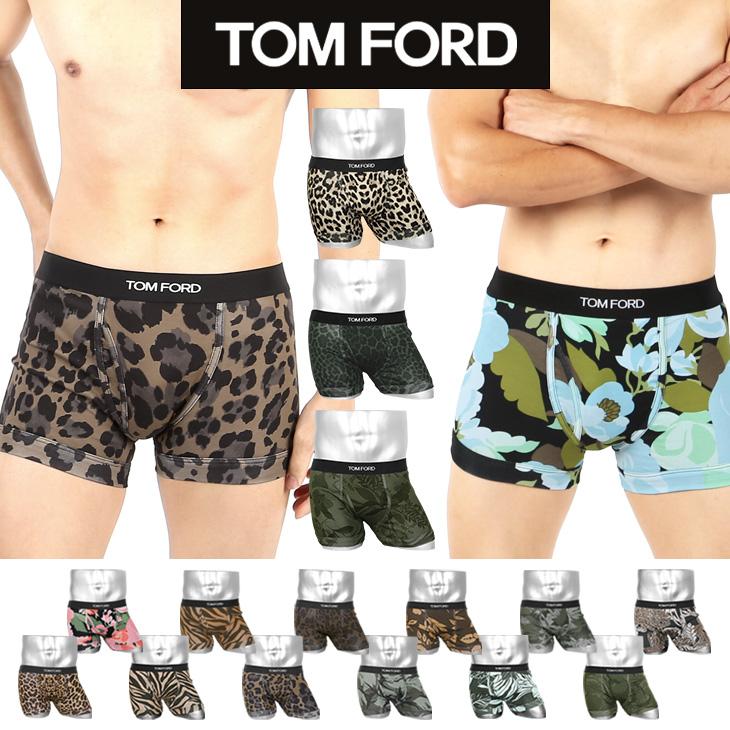 トムフォード TOM FORD ボクサーパンツ メンズ アンダーウェア コットン 前開き 父の日