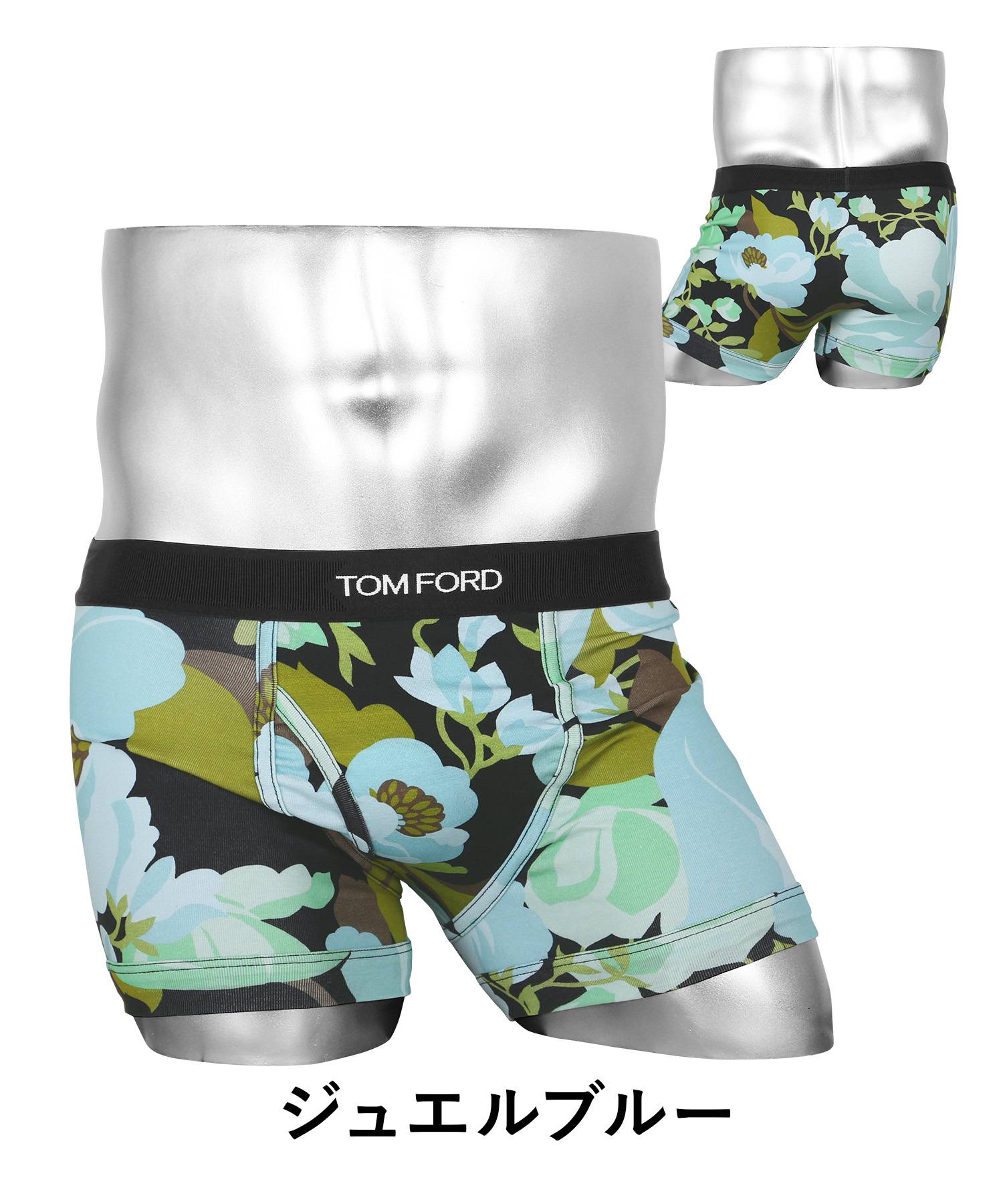 TOM FORD トムフォード ボクサーパンツ メンズ コットン 前開き