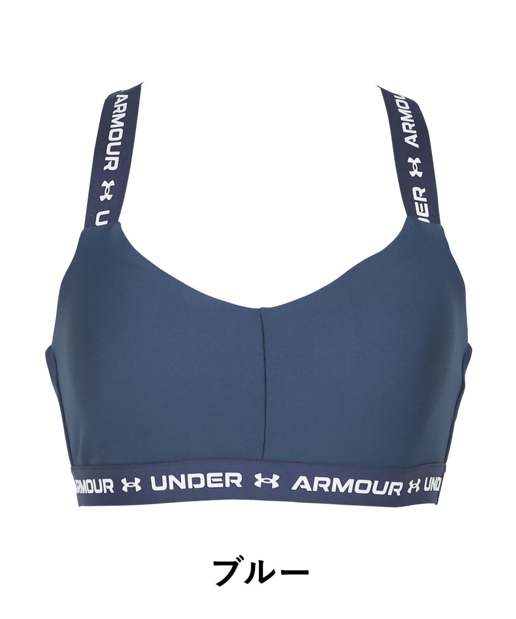 UNDER ARMOUR アンダーアーマー スポーツブラ レディース