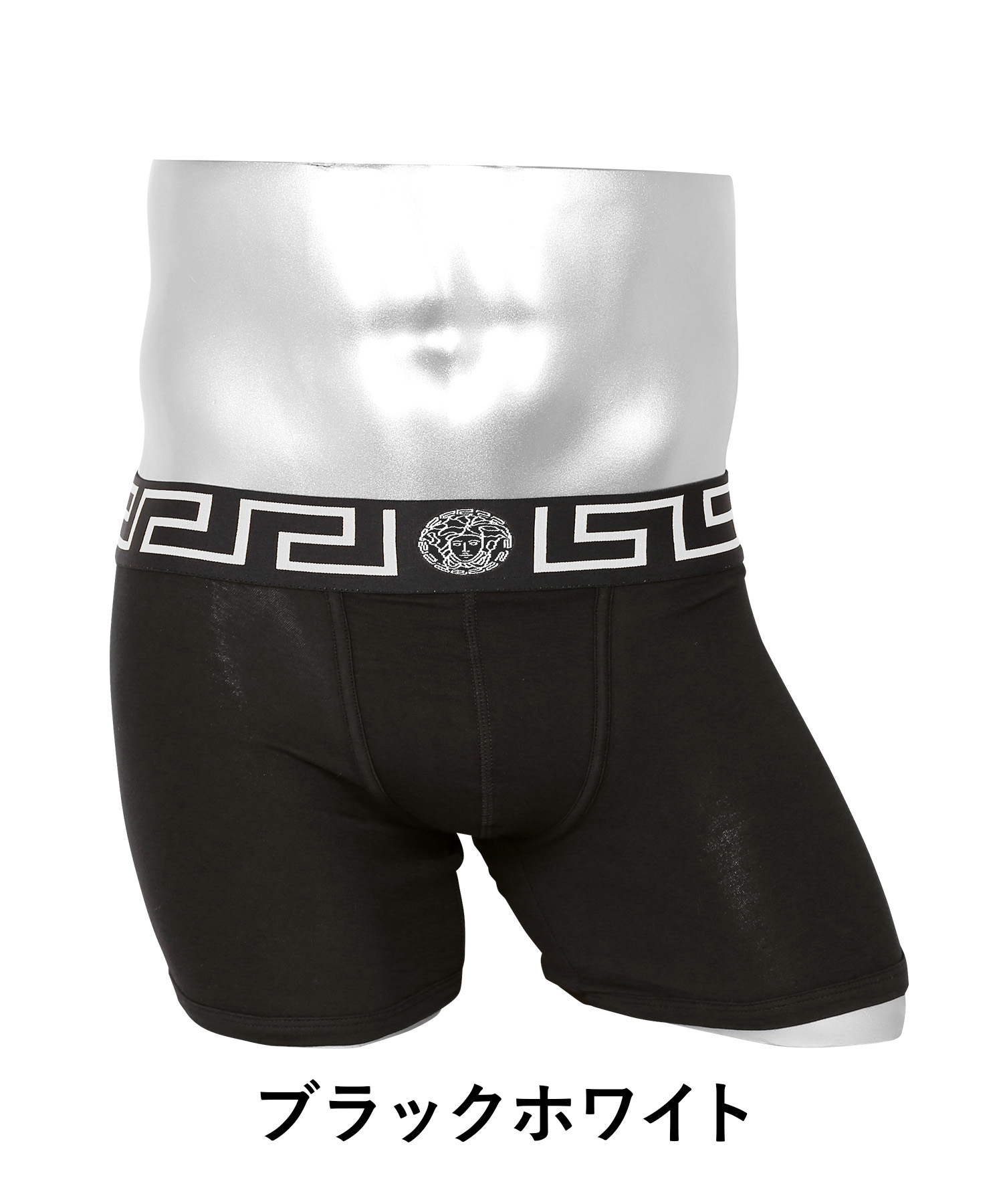 VERSACE ワケあり ヴェルサーチェ ロングボクサーパンツ メンズ VERSACE ワケあり ヴェルサーチェ ロングボクサーパンツ メンズ