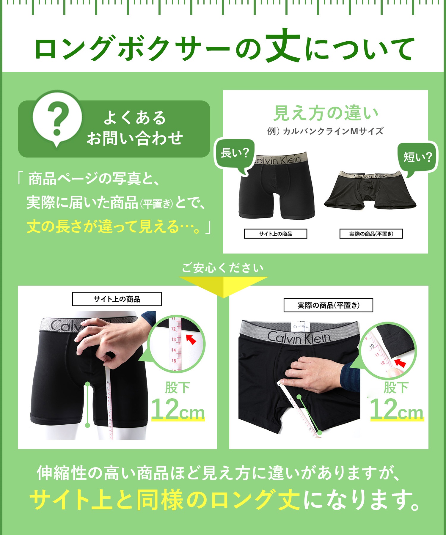 VERSACE ワケあり ヴェルサーチェ ロングボクサーパンツ メンズ