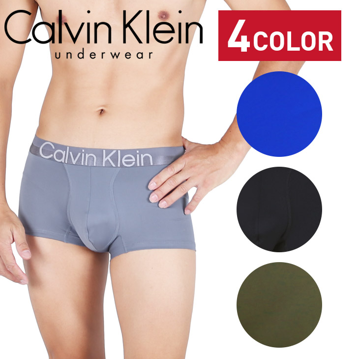 カルバンクライン Calvin Klein ローライズ ボクサーパンツ メンズ 