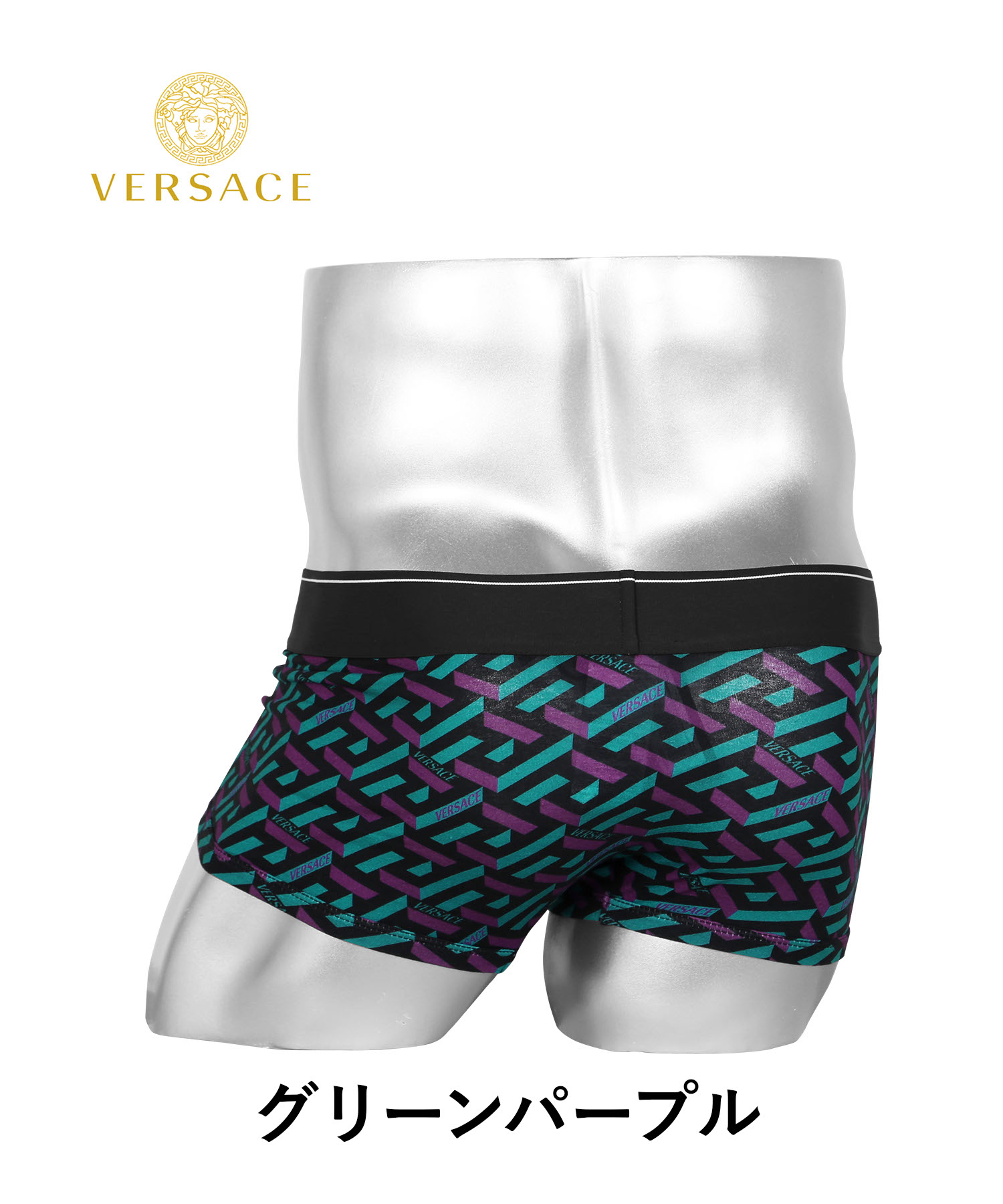 VERSACE ヴェルサーチェ ローライズ ボクサーパンツ メンズ 下着