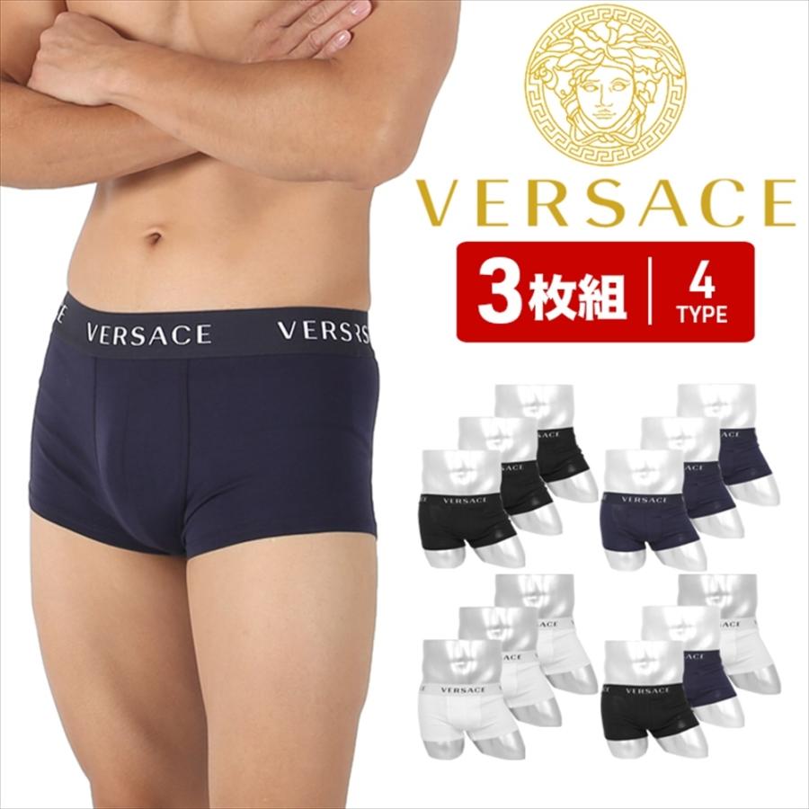 ヴェルサーチェ VERSACE ローライズボクサーパンツ 3枚セット メンズ アンダーウェア 男性 下着 綿混 コットン ベルサーチ 高級  ハイブランド プレゼント ギフト