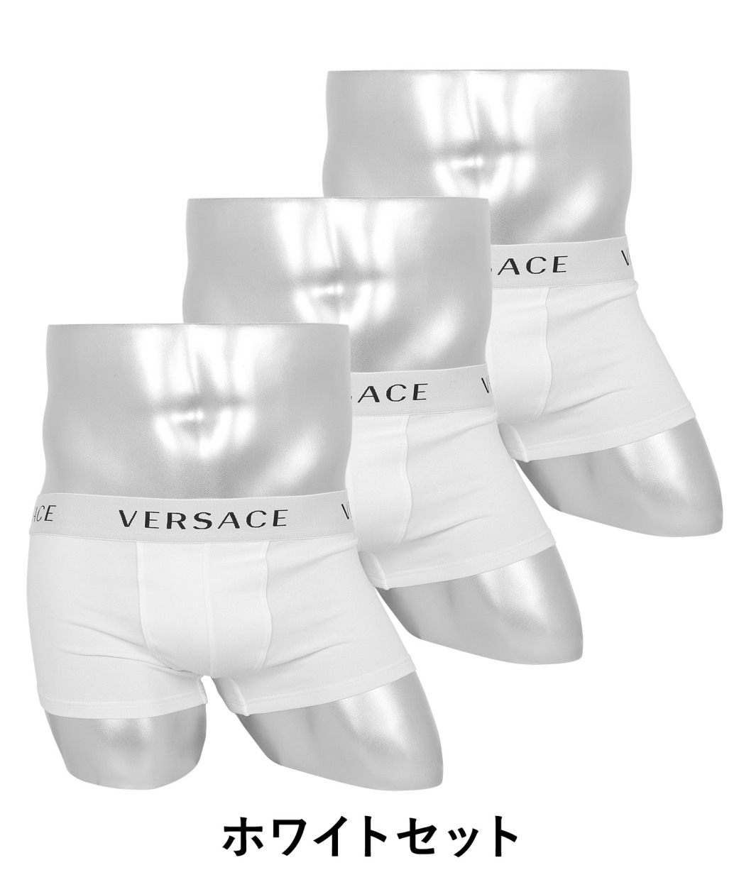 ヴェルサーチェ VERSACE メンズ ローライズボクサーパンツ クリスマス