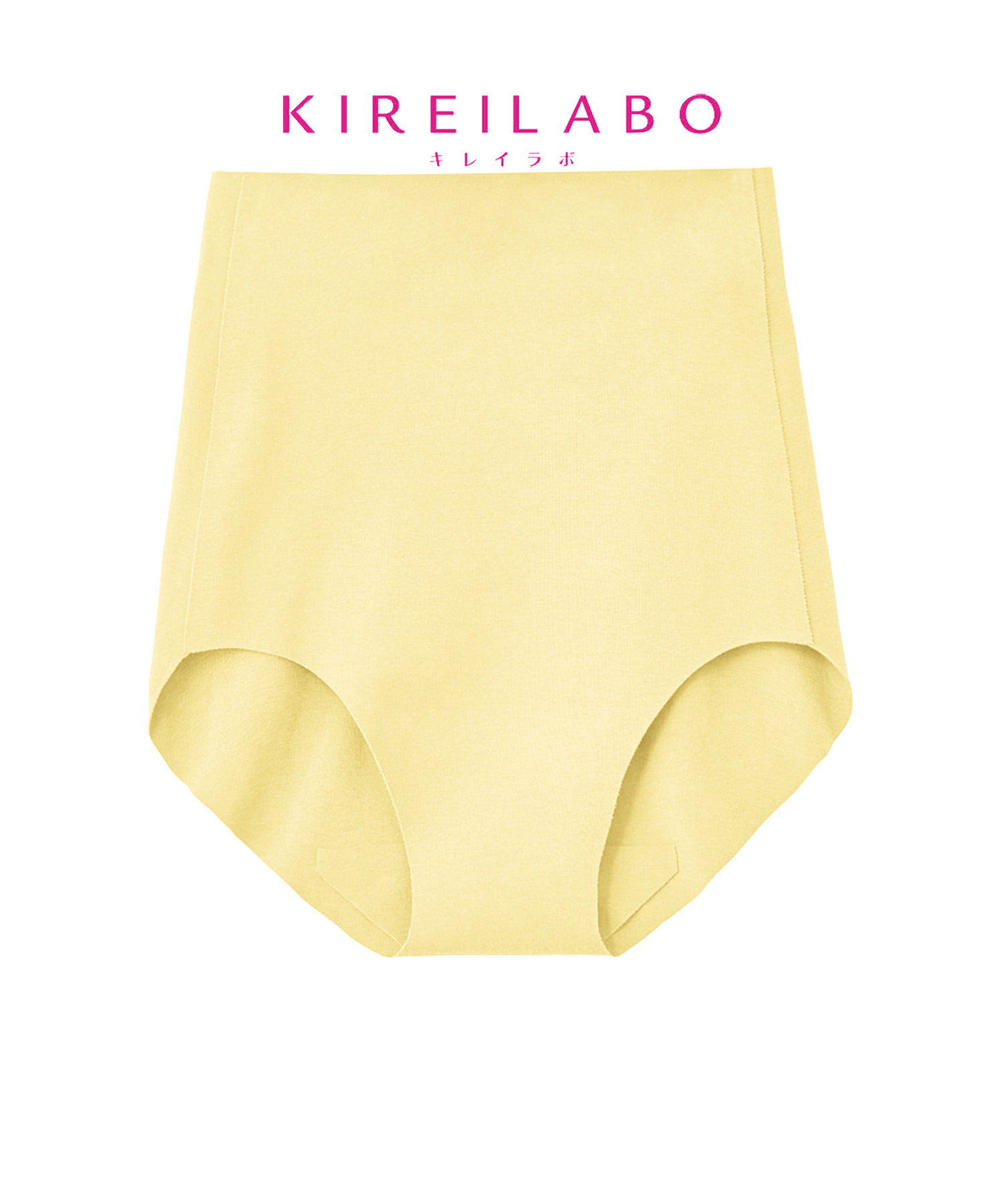 GUNZE グンゼ ショーツ レディース KIREILABO キレイラボ ひびか