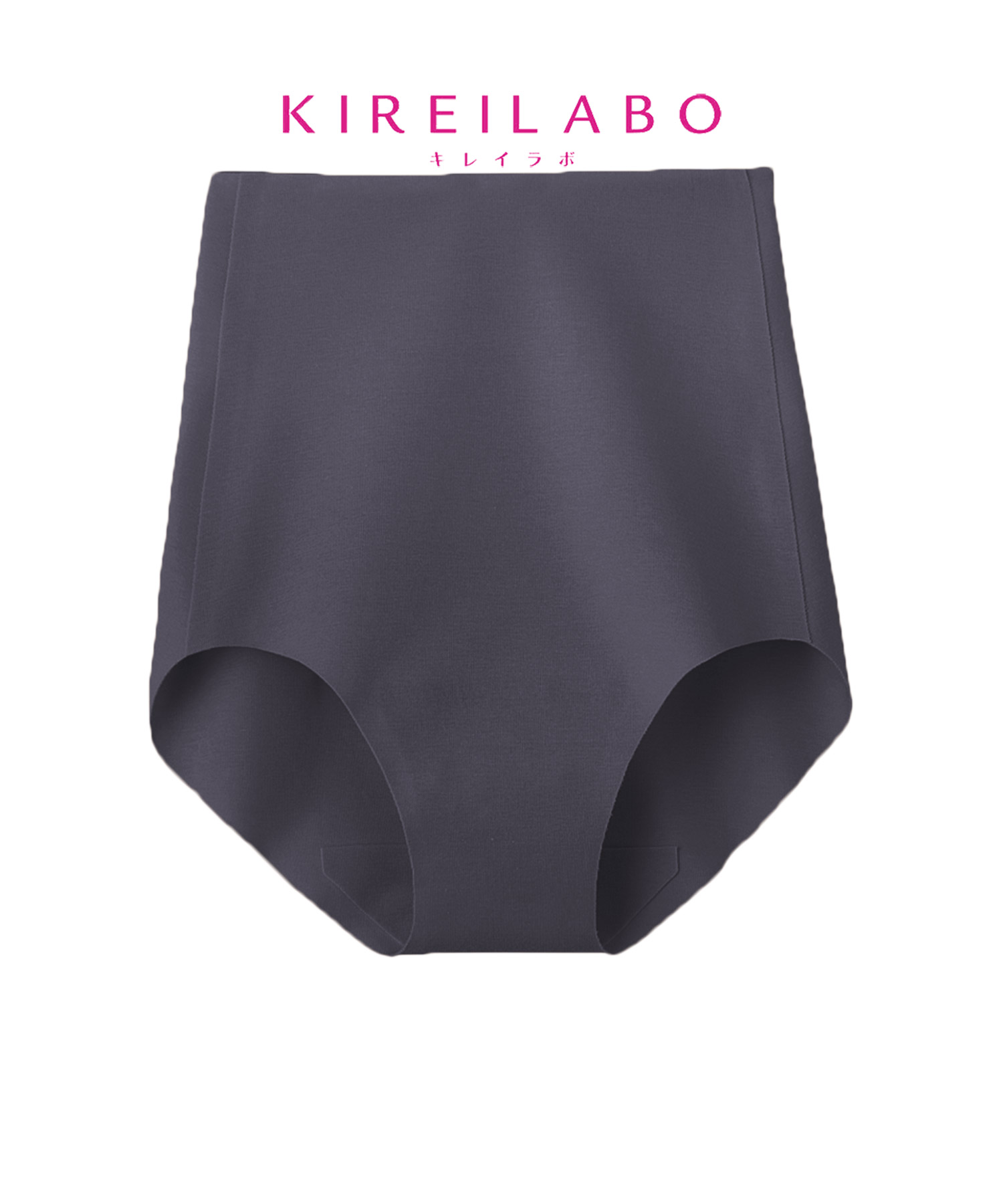 GUNZE（グンゼ） ショーツ レディース KIREILABO キレイラボ ひびか