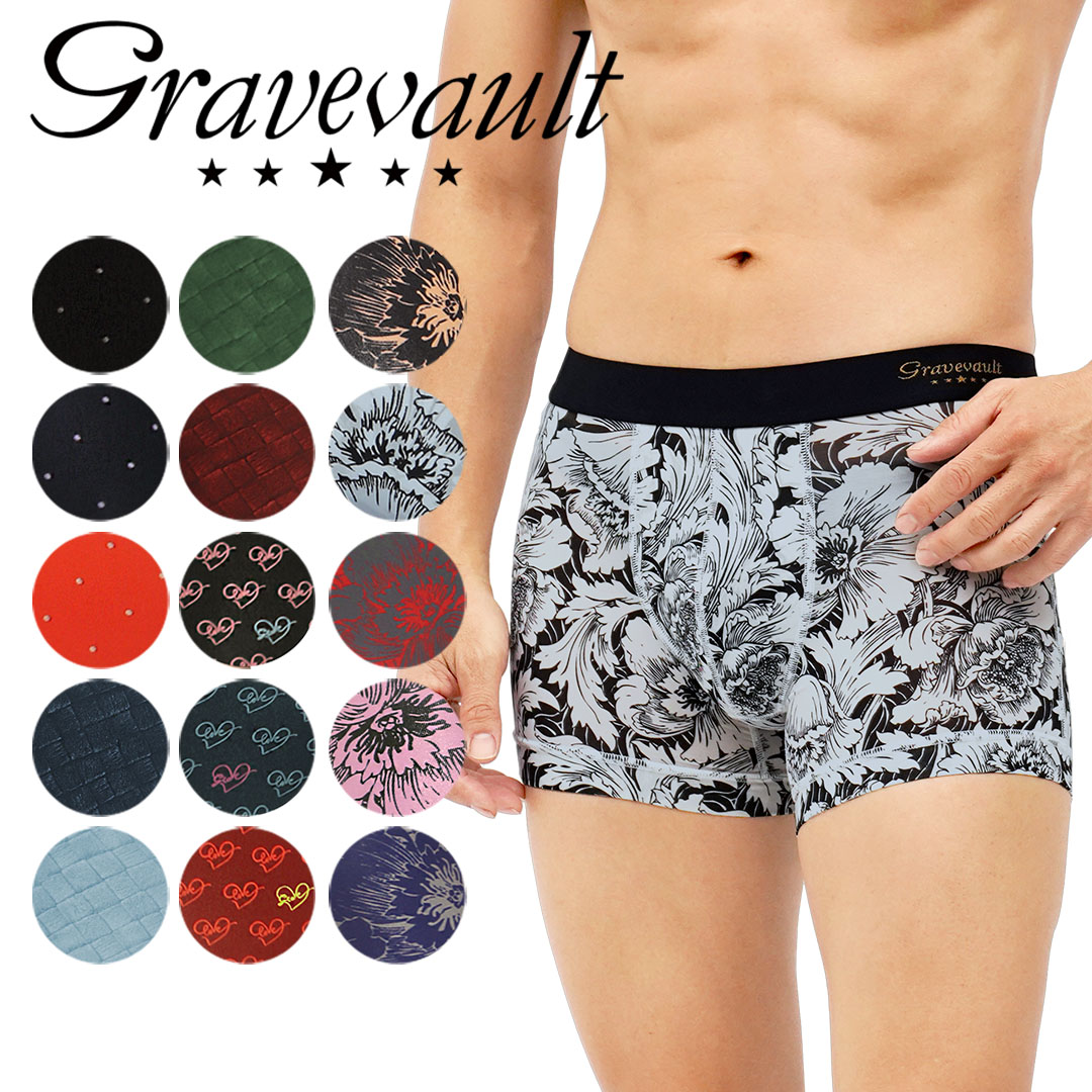 Gravevault グレイブボールト ボクサーパンツ メンズ 男性下着