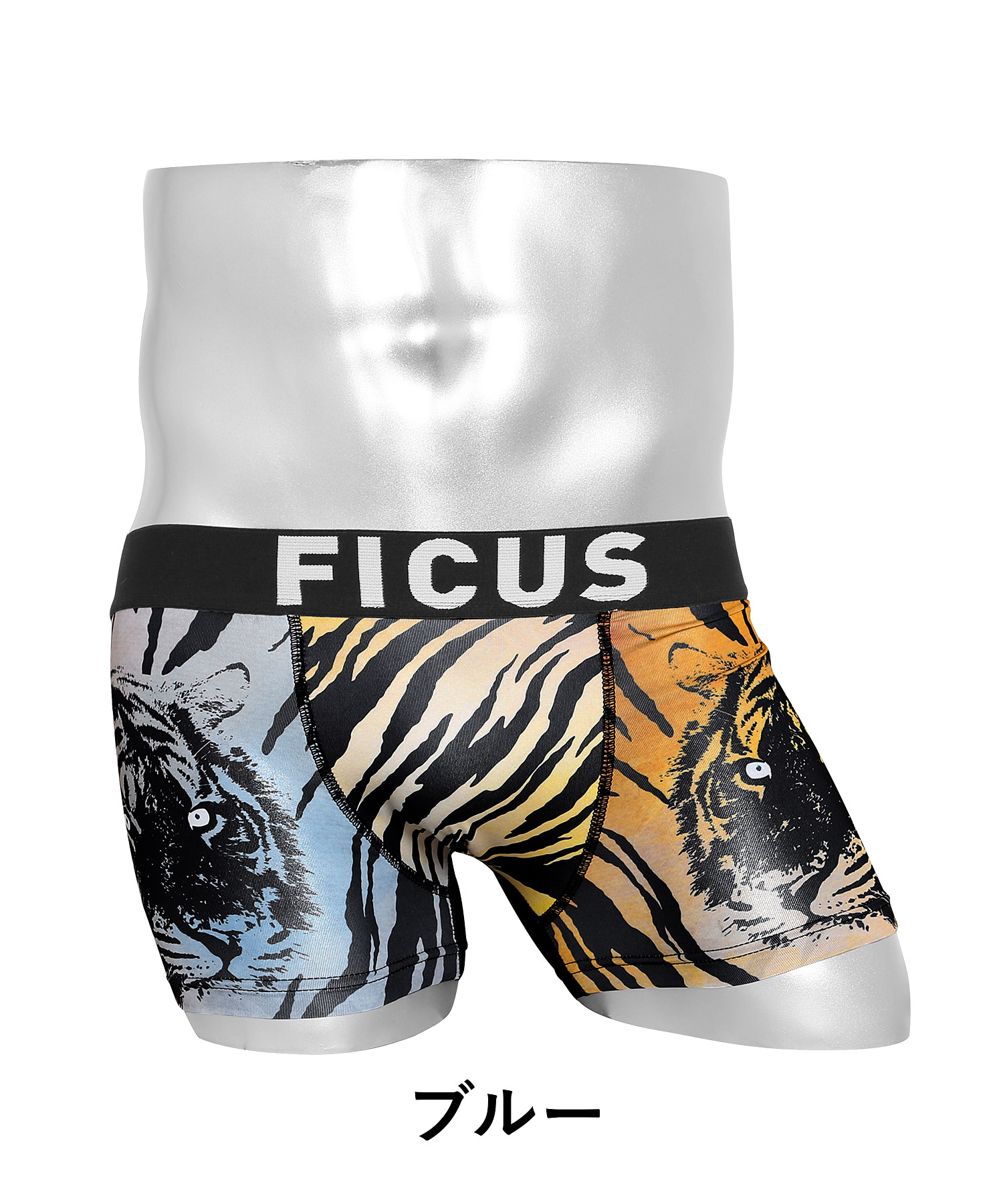 fuckthisindustry ボクサーパンツ Amazon | [FUZHIHUA] ボクサーパンツ メンズ 下着 5枚セット
