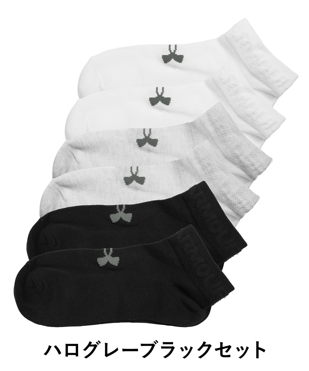 素晴らしい価格 靴下 レディース アンダーアーマー ソックス Under Armour 6足 セット スポーツ くるぶし アンクレット 女性 23cm 24cm 25cm ロゴ ワンポイント ブランド Qa Nahrainuniv Edu Iq