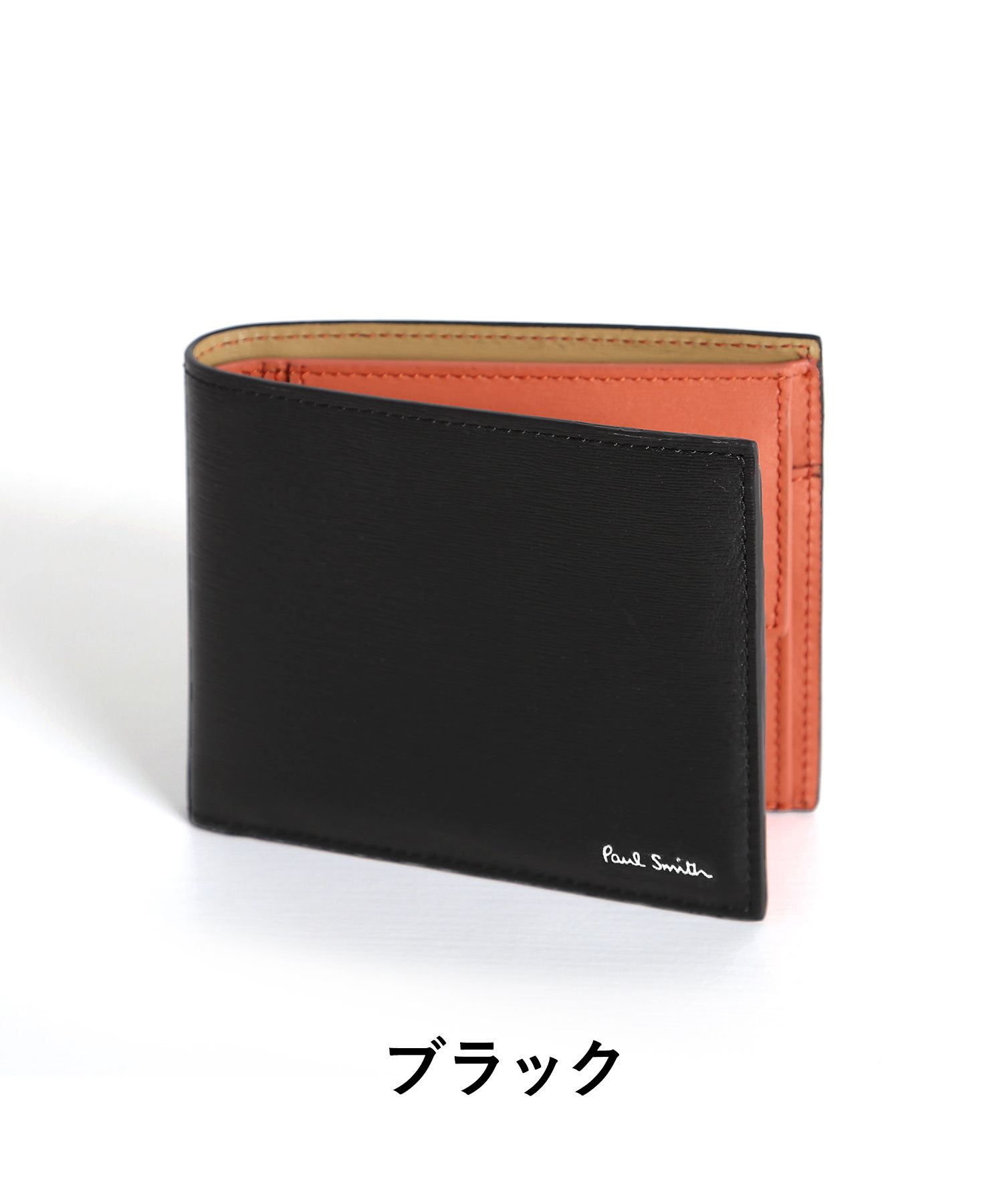 ポールスミス Paul Smith 財布 メンズ サイフ ウォレット カウレザー 