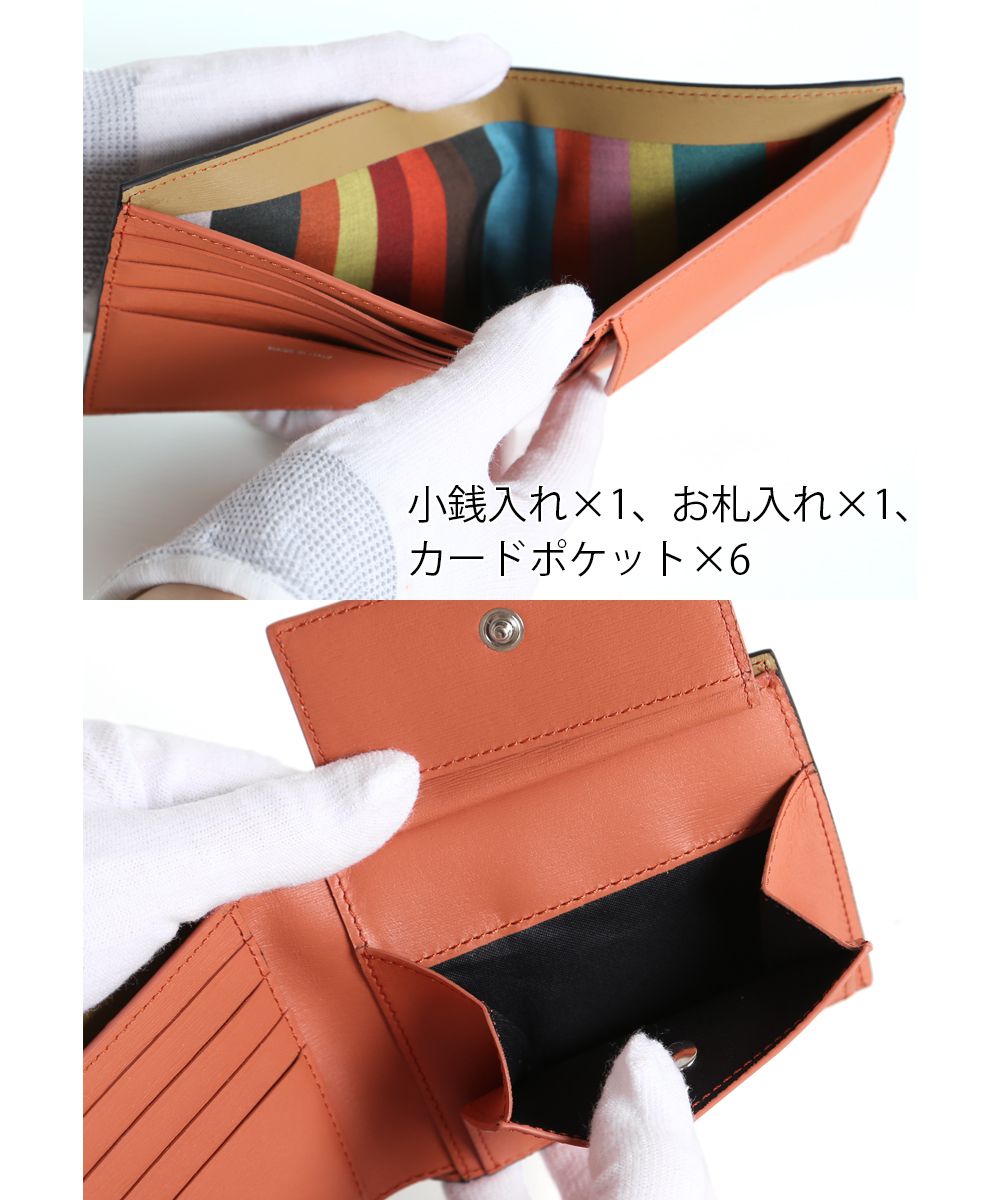 ポールスミス Paul Smith メンズ 財布 クリスマス 2023 プレゼント