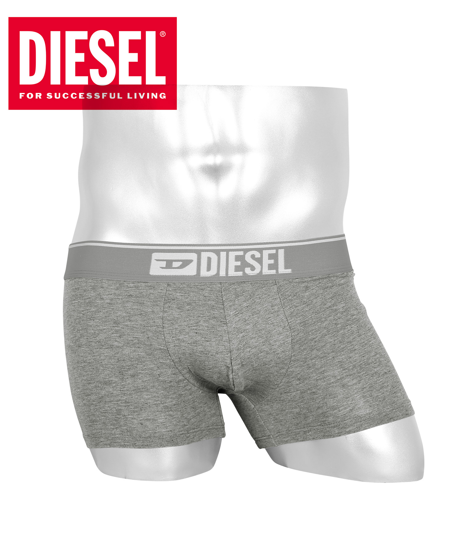 ディーゼル ボクサーパンツ DIESEL メンズ 下着 アンダーウェア 紳士 お試し プチプラ 安い...