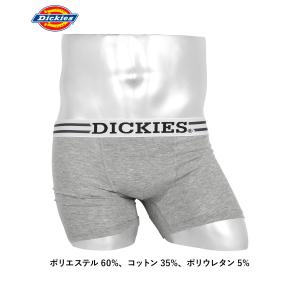 ディッキーズ Dickies ボクサーパンツ メンズ アンダーウェア 男性 下着 綿混 コットン ブ...