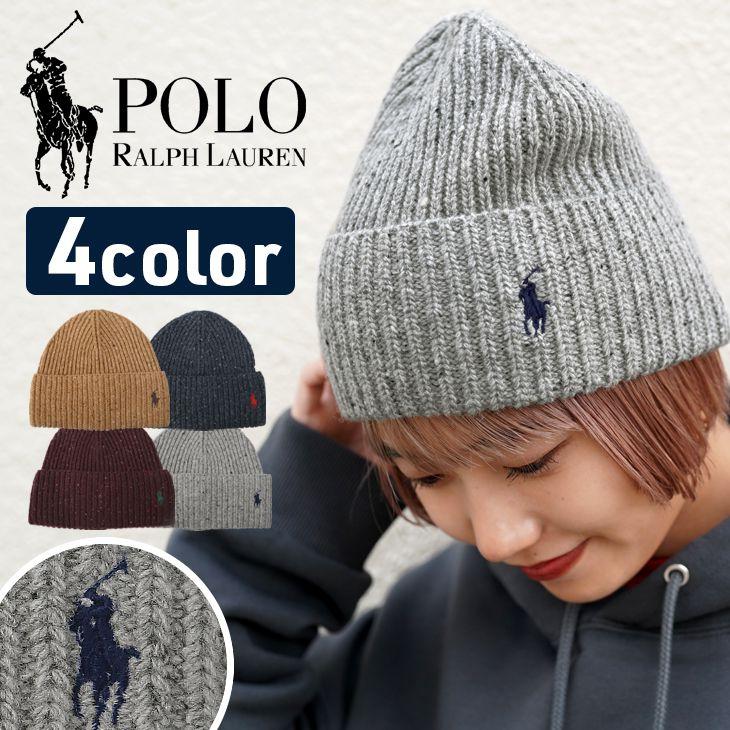 ポロ ラルフローレン POLO RALPH LAUREN ニット帽 ユニセックス 帽子 ビーニー ニットキャップ ワッチ ブランド ロゴ 高級  ハイブランド