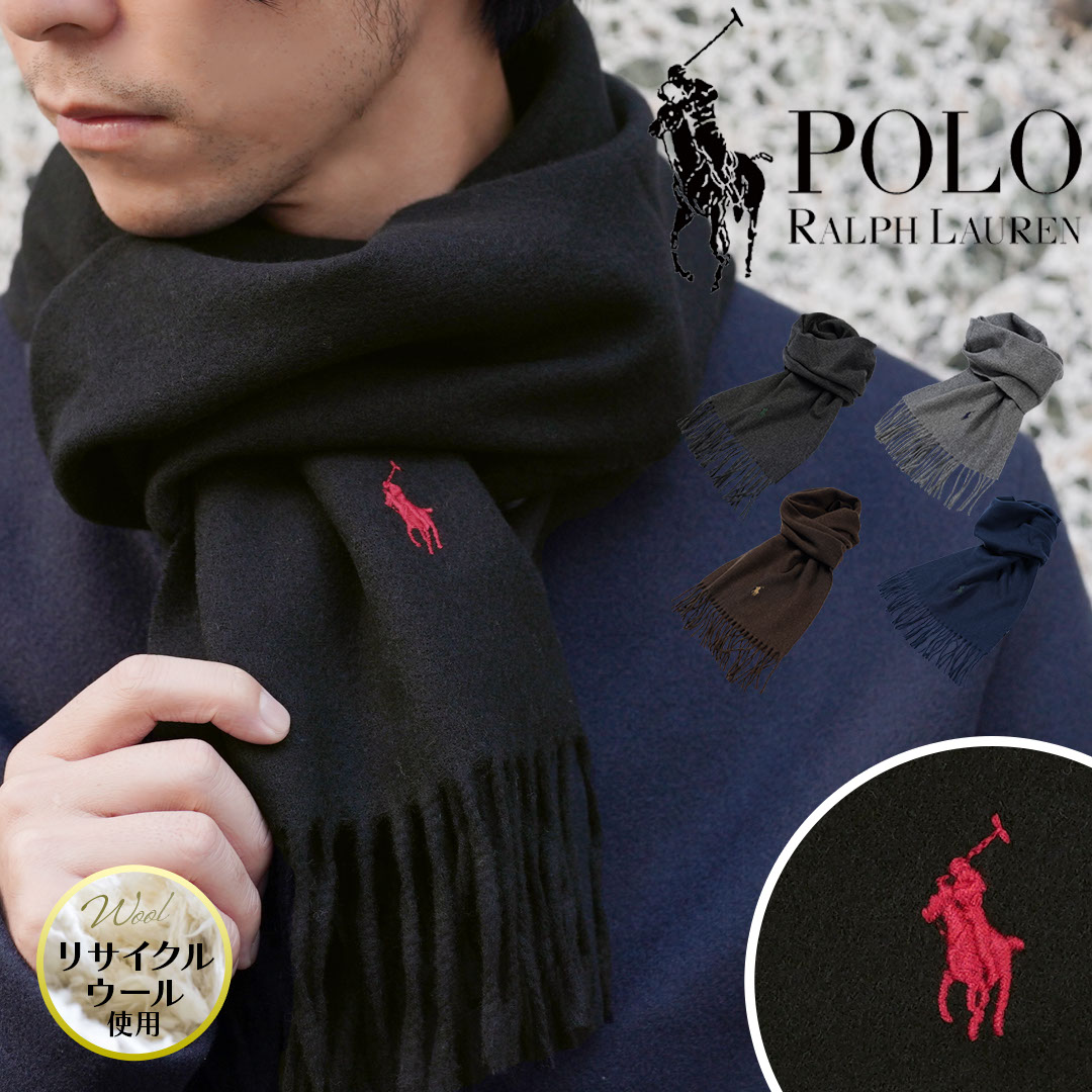 POLO RALPH LAUREN（ポロ・ラルフローレン） 新生活 プレゼント メンズ