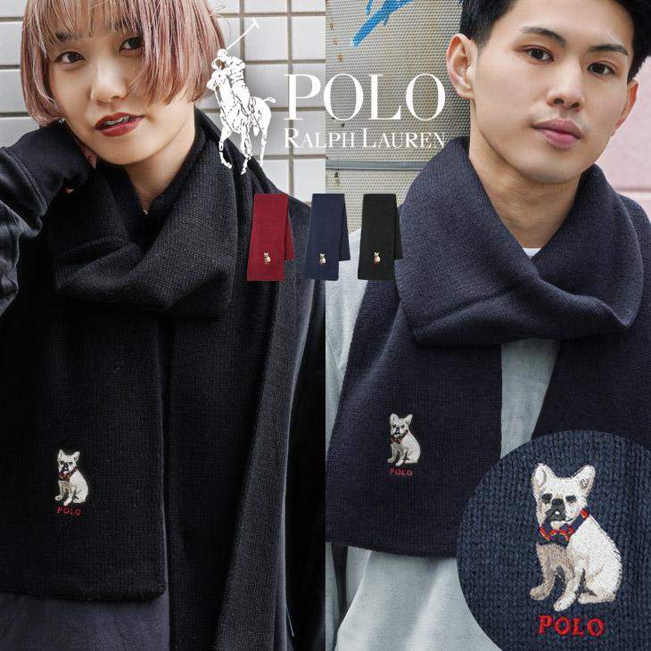 ポロ ラルフローレン POLO RALPH LAUREN メンズ レディース ユニ