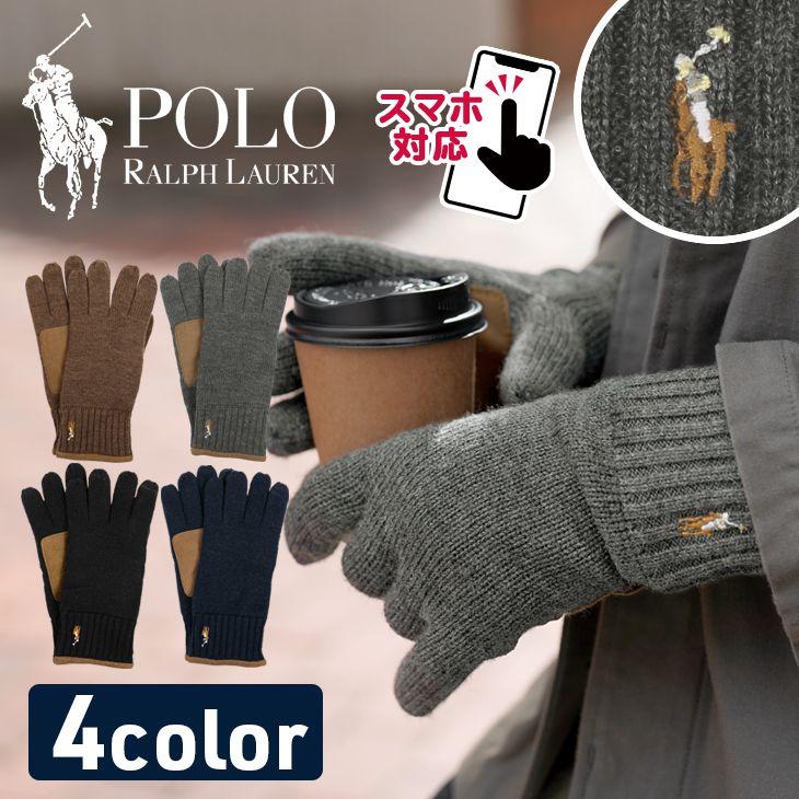 ポロ ラルフローレン POLO RALPH LAUREN 手袋 メンズ グローブ 通勤