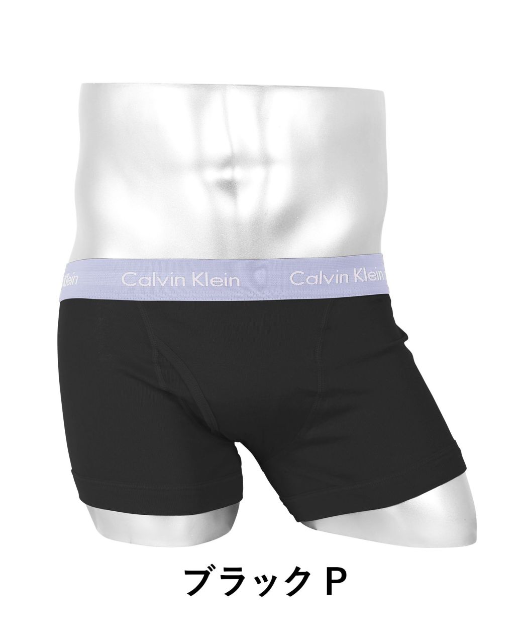 トップマン メンズ トランクス アンダーウェア Topman Boxer Briefs In Black 3pk 公式通販