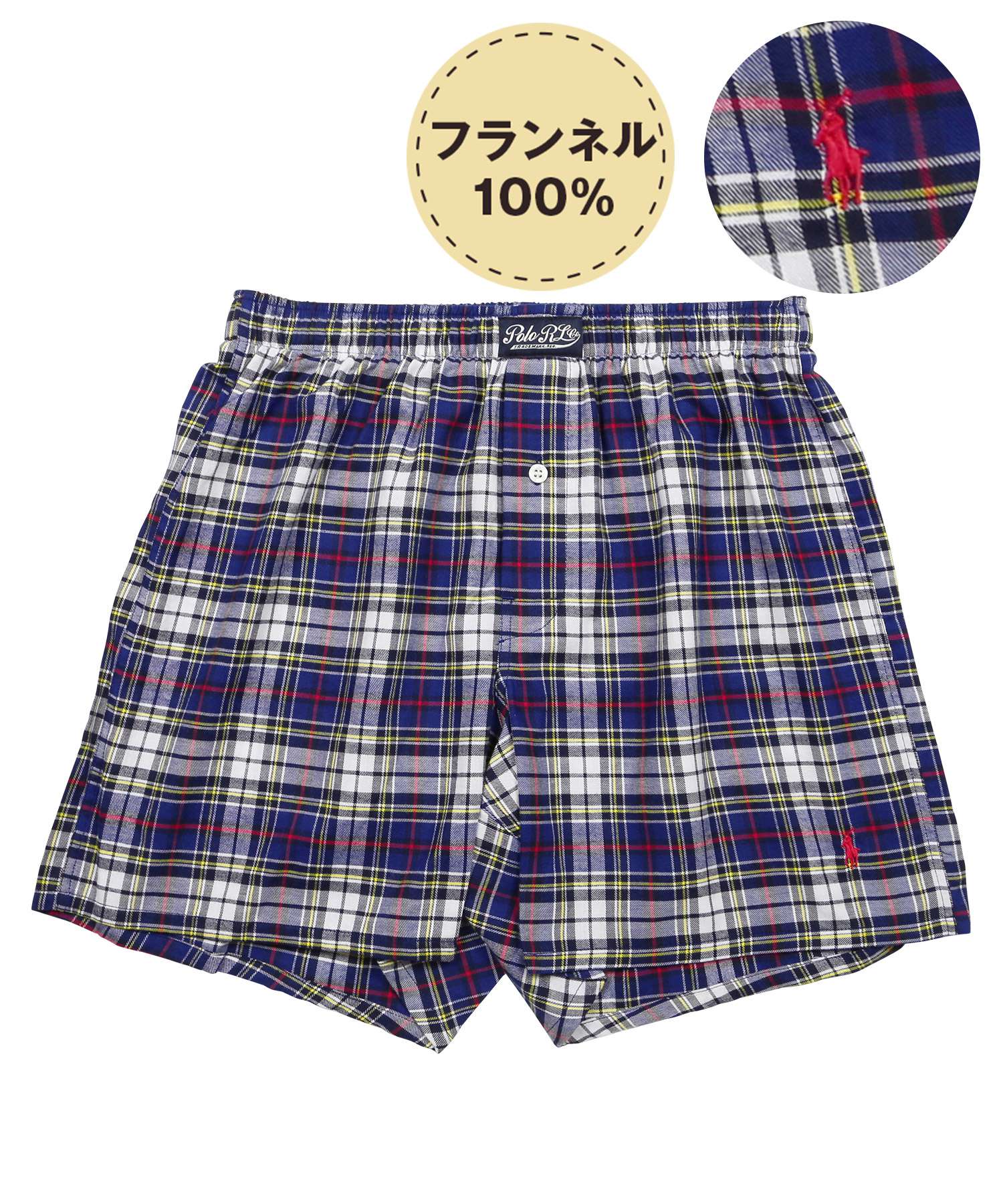 【watarumisaki0125】Ralph Lauren3点セット メンズ ブランドLAUREN RALPH LAUREN (ローレン ラルフ ローレン