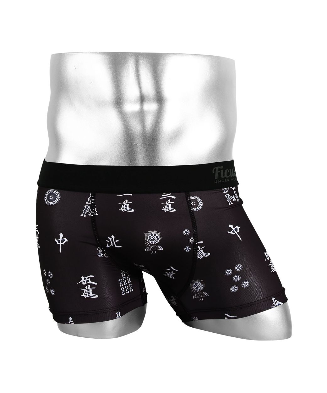 FINAL FANTASY VI ボクサーパンツ Mサイズ　３点セット HIPSHOP ボクサーパンツ アンダーパンツ3枚セット／メンズ