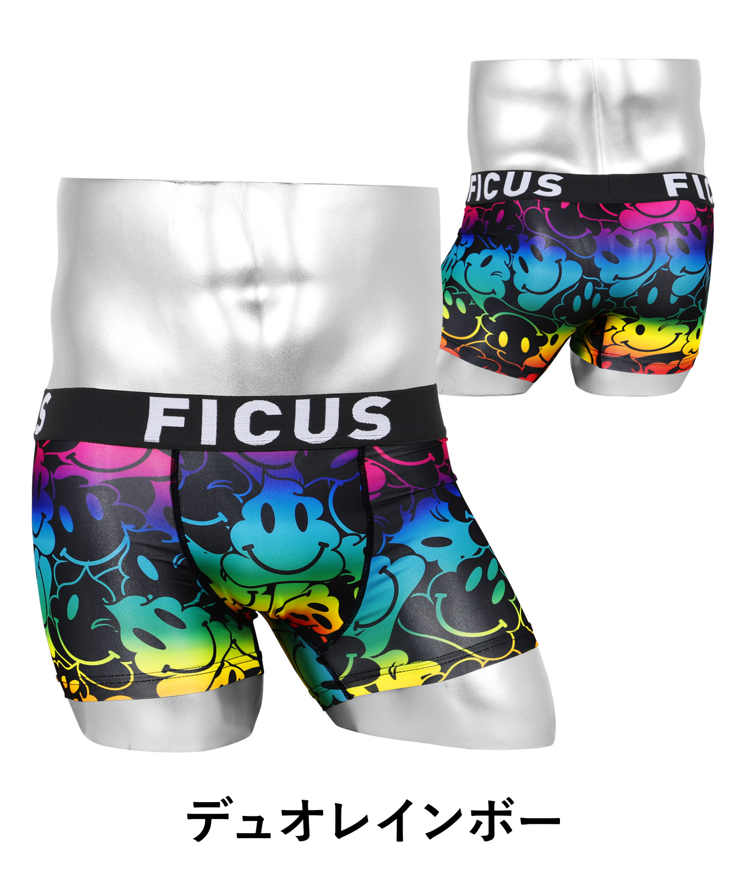 ぶーちゃん パンツ エクリュ 36 ぶーちゃん様 専用 パンツ エクリュ 36