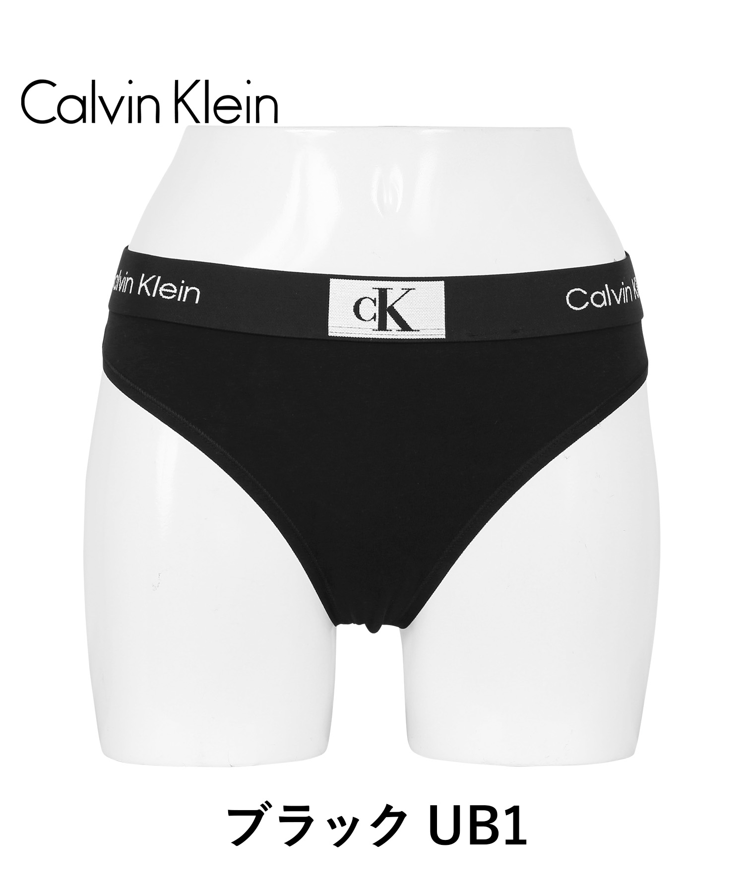 カルバン・クライン   Underwear 1996 Fashion Crew Neck Sweatshirt レディース パー Calvin Klein 1996 Fashion Crew Neck Sweatshirt White SM