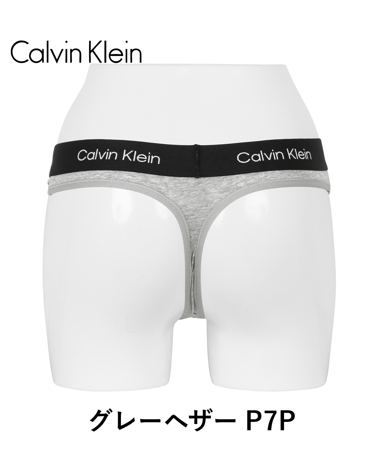 カルバンクライン Tバック レディース Calvin Klein アンダーウェア 女性 下着 CK メール便