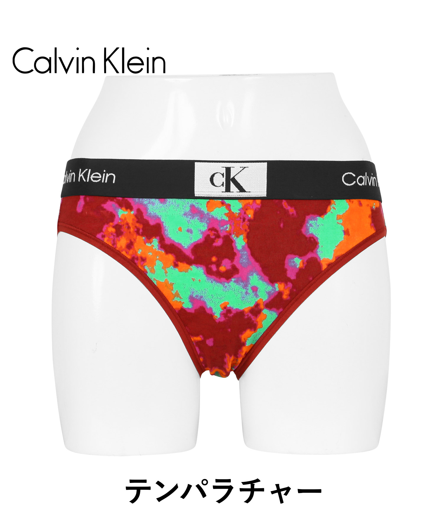 Calvin Klein カルバンクライン Tバック レディース パンツ 女性